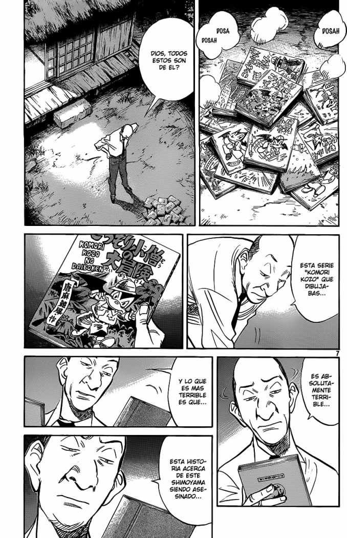 Read Billy Bat ES Manga Online