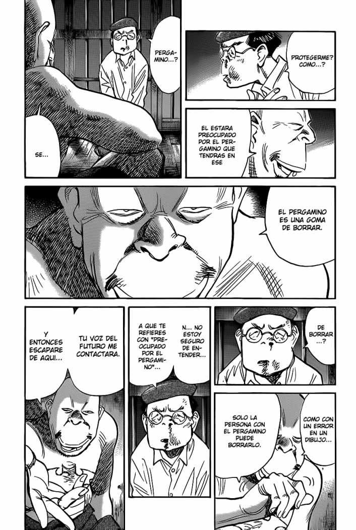 Read Billy Bat ES Manga Online