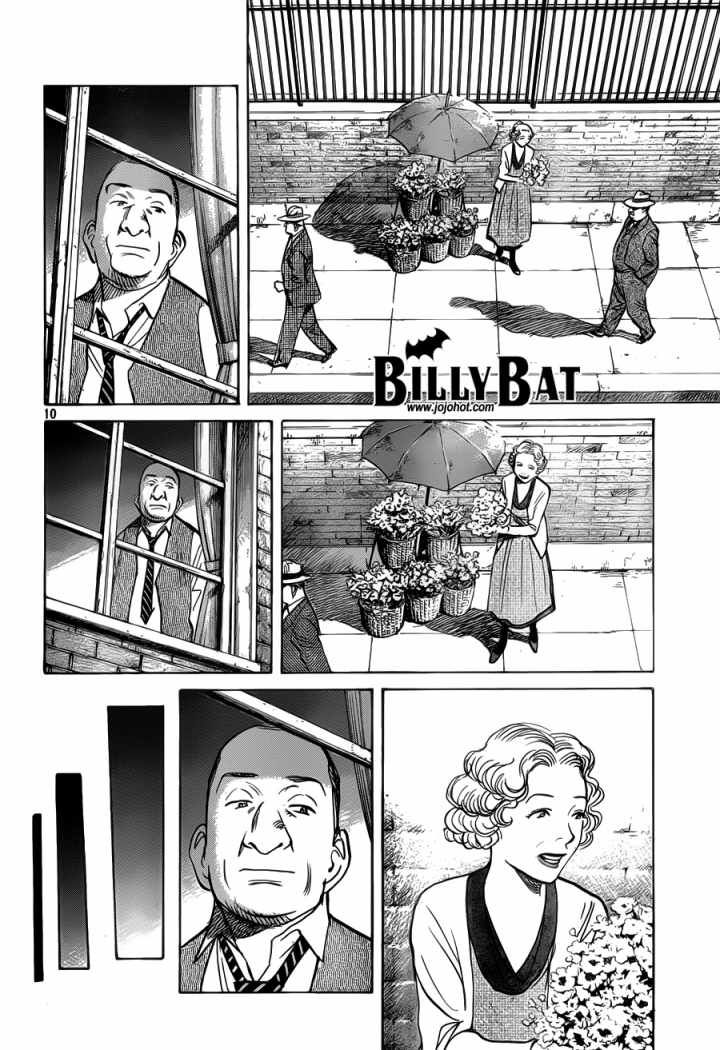 Read Billy Bat ES Manga Online