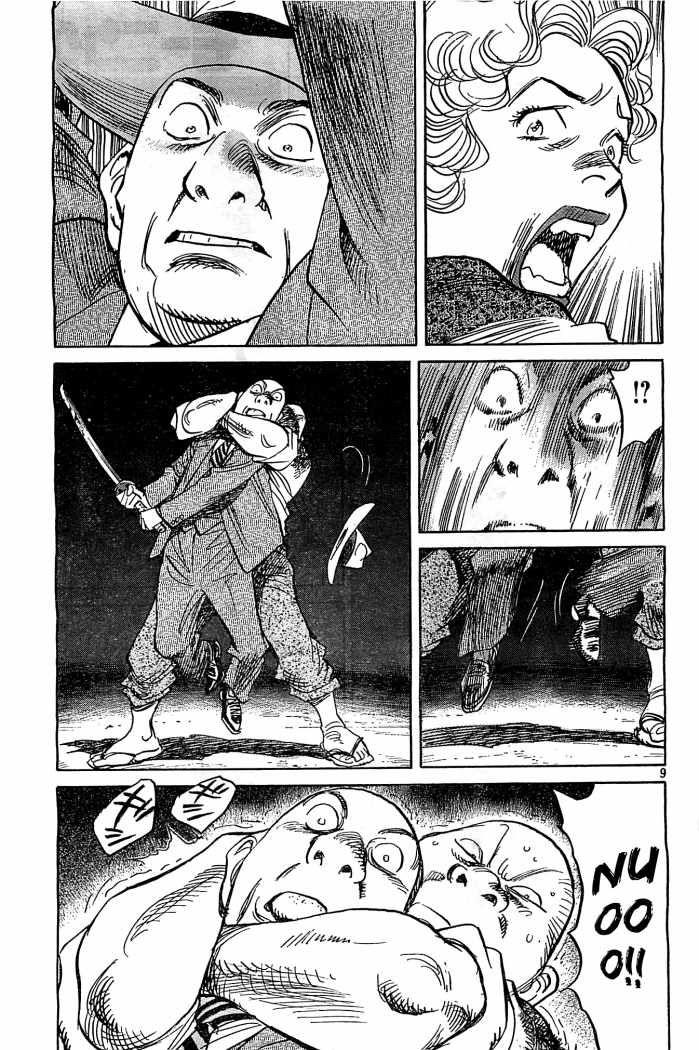 Read Billy Bat ES Manga Online