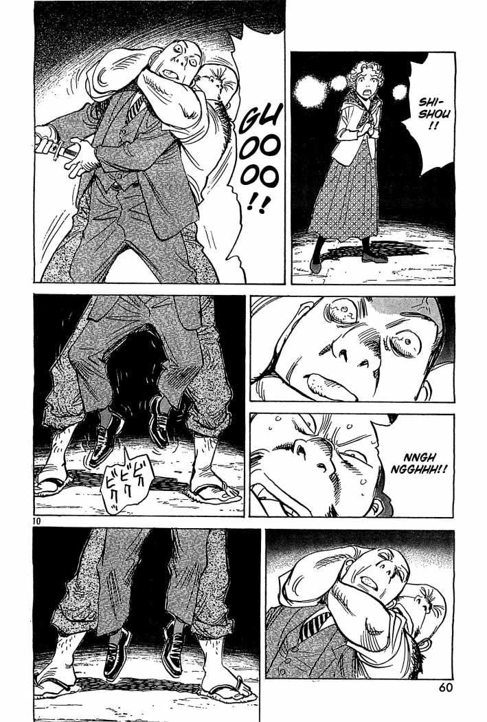 Read Billy Bat ES Manga Online