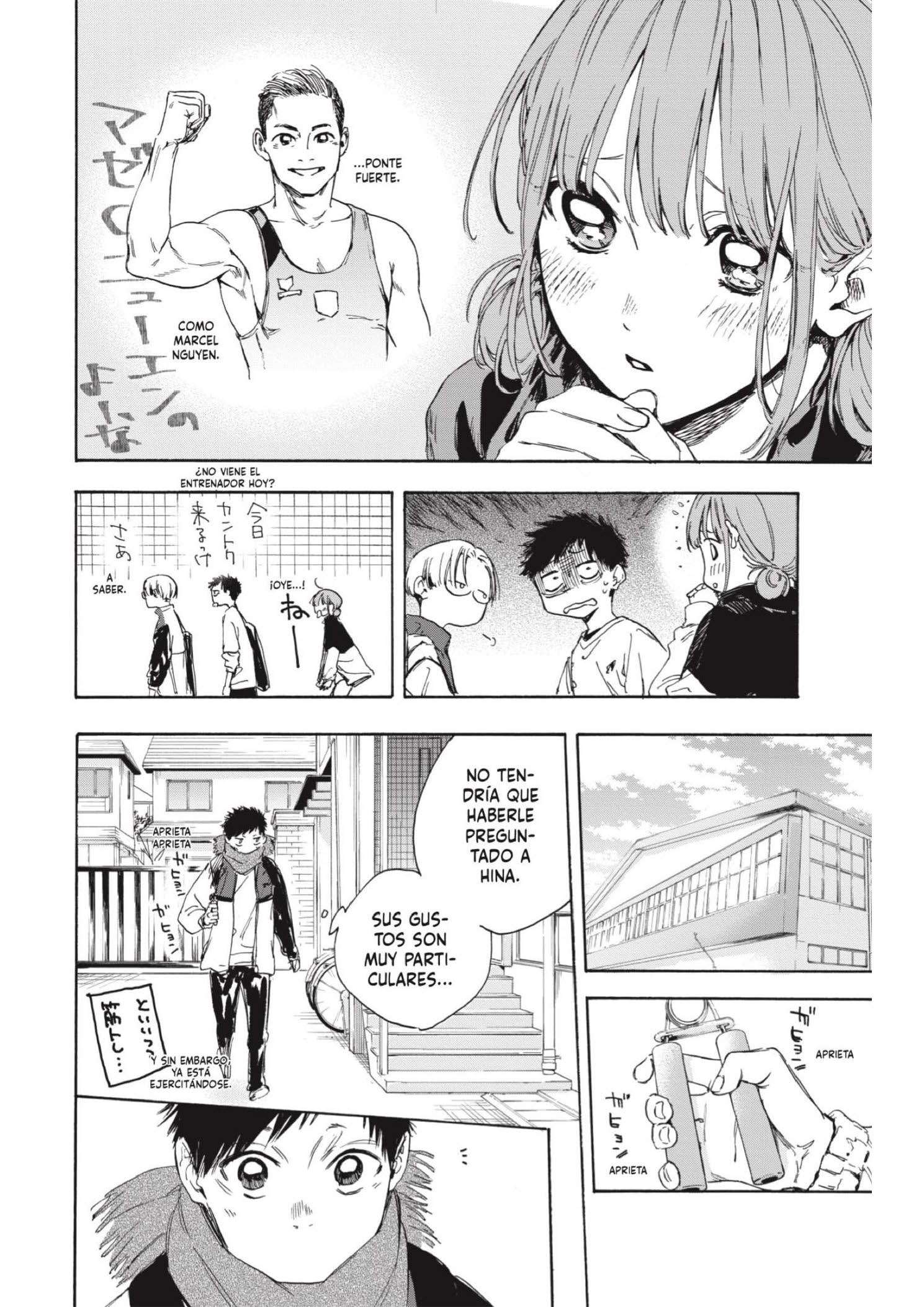 Read Blue Box ES Manga Online