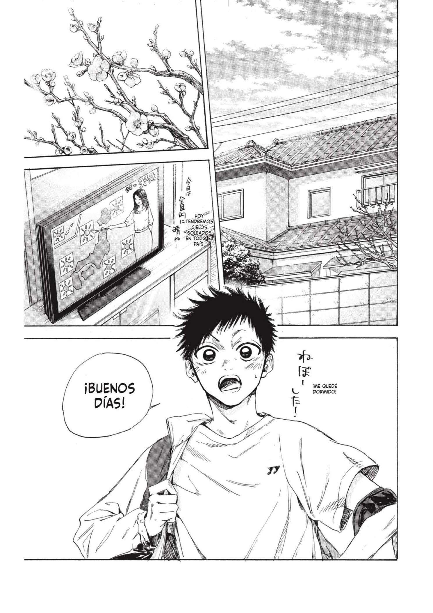 Read Blue Box ES Manga Online