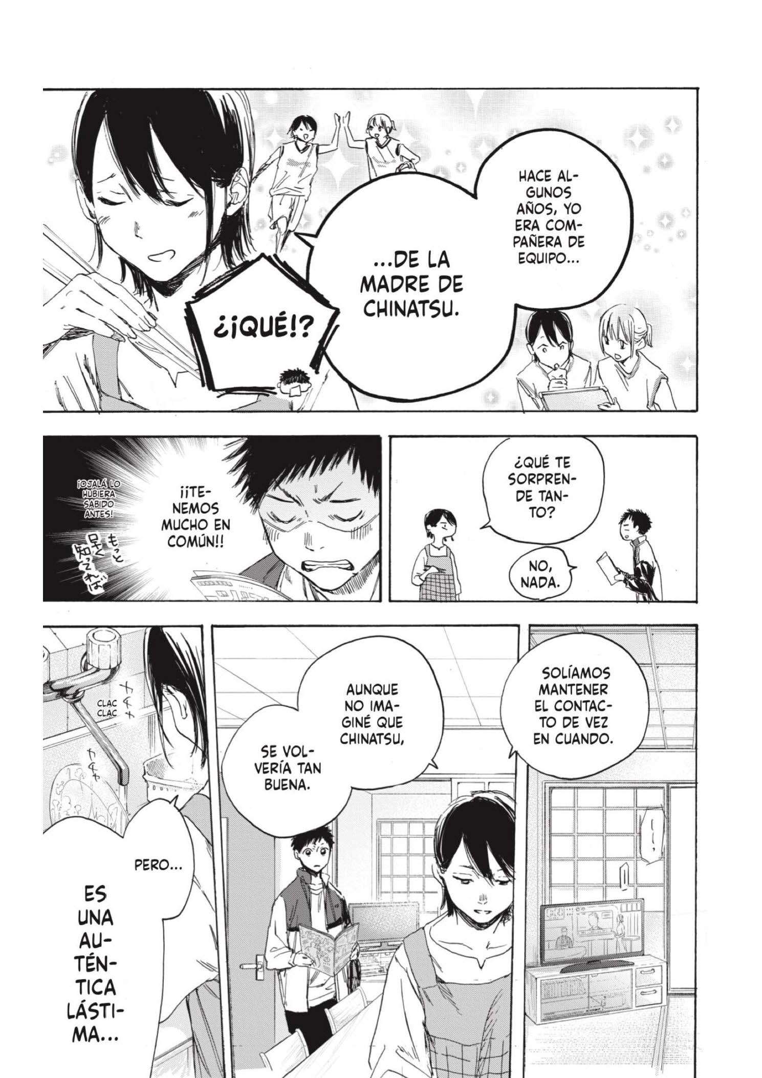 Read Blue Box ES Manga Online
