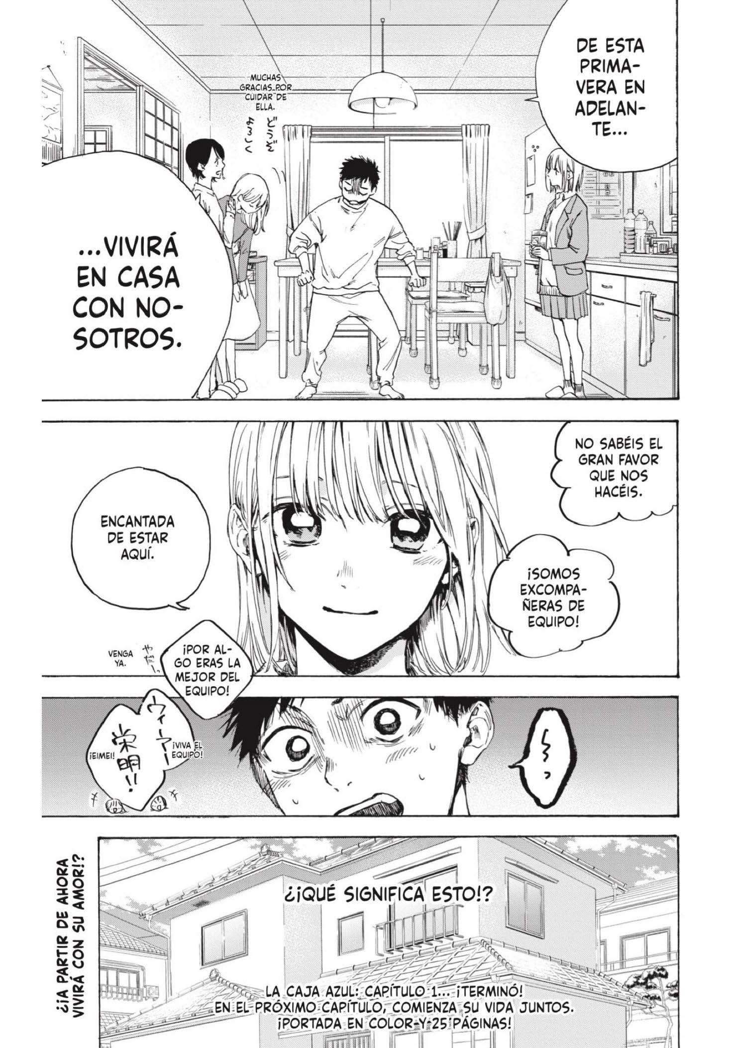 Read Blue Box ES Manga Online
