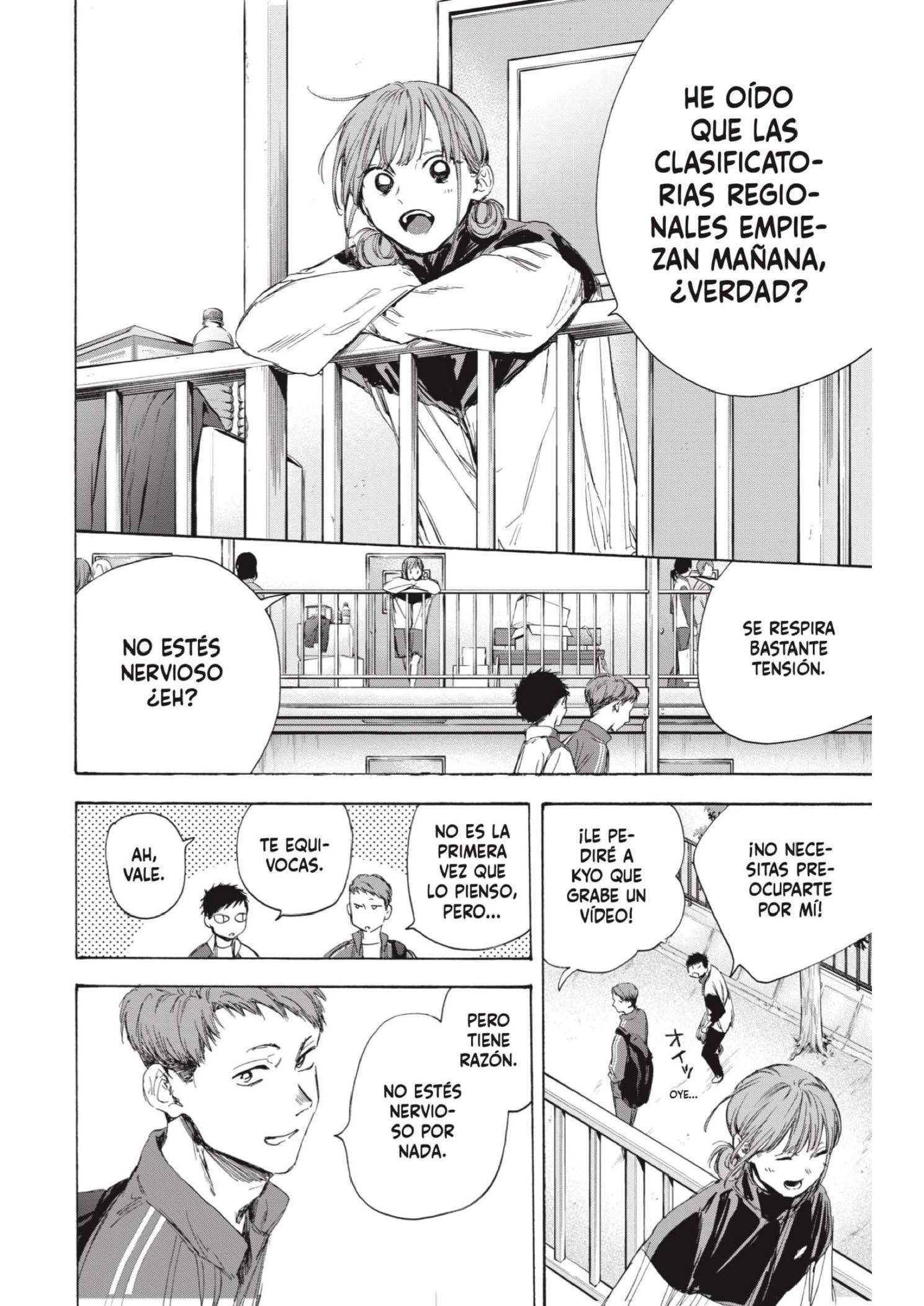 Read Blue Box ES Manga Online