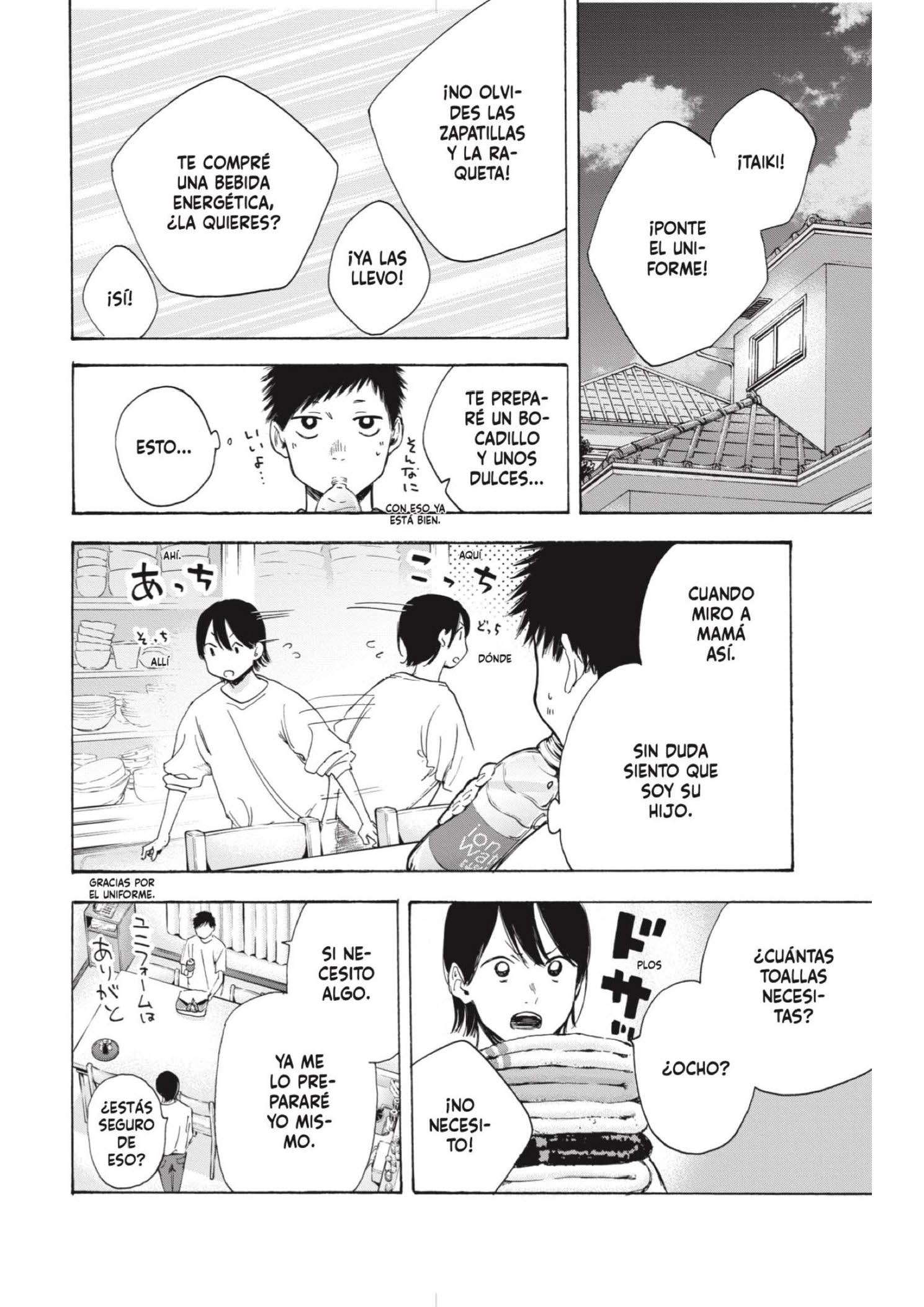 Read Blue Box ES Manga Online