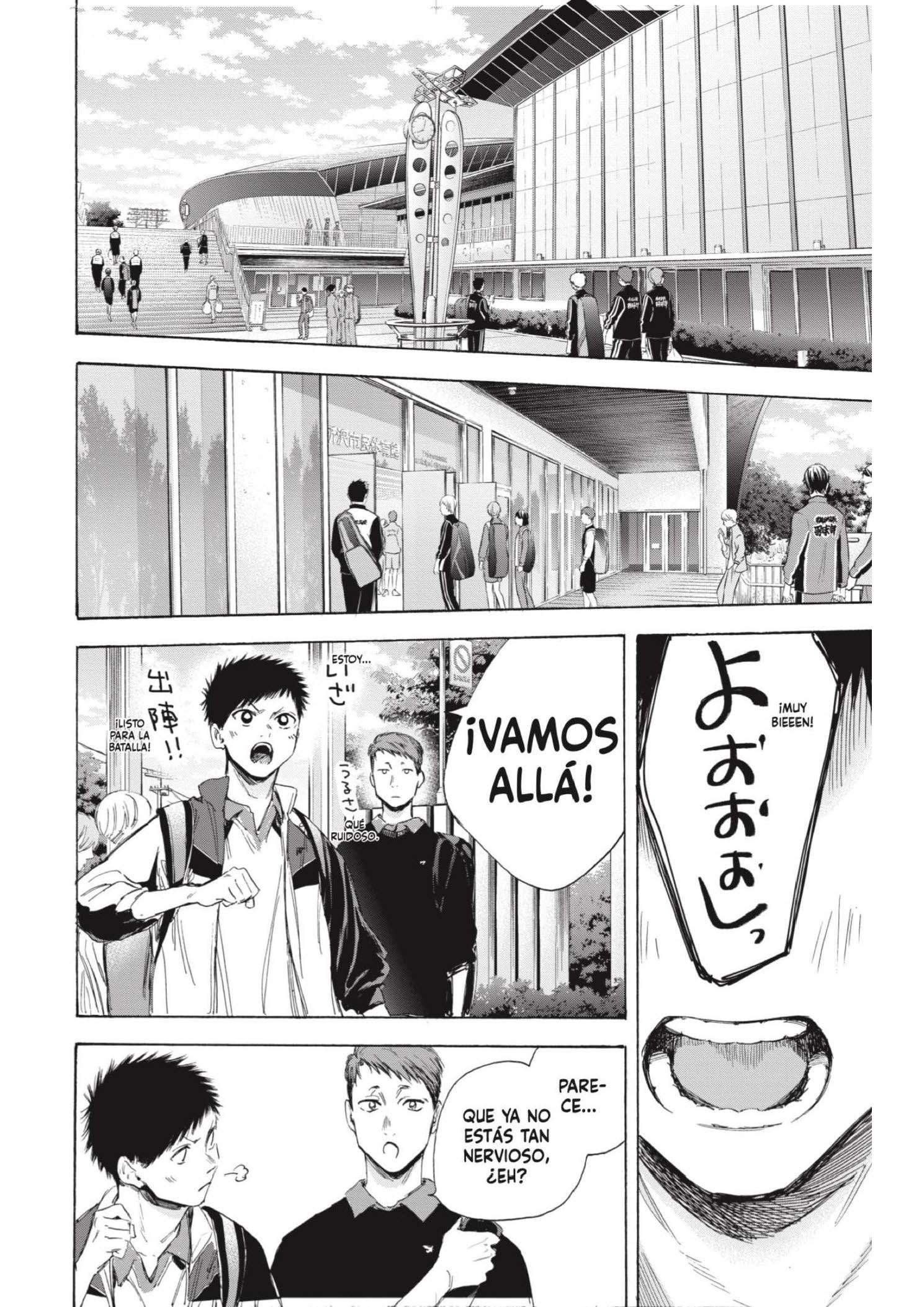 Read Blue Box ES Manga Online