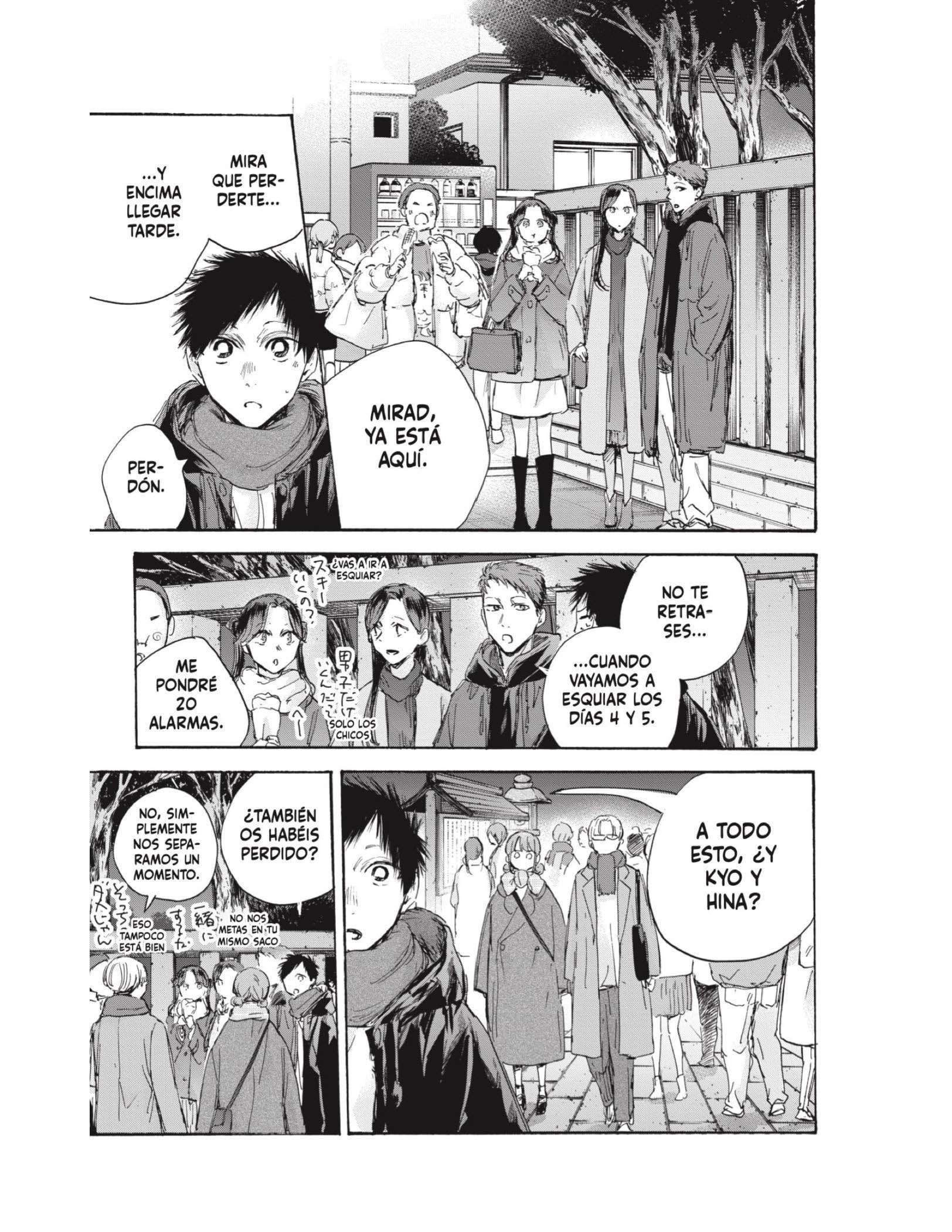 Read Blue Box ES Manga Online