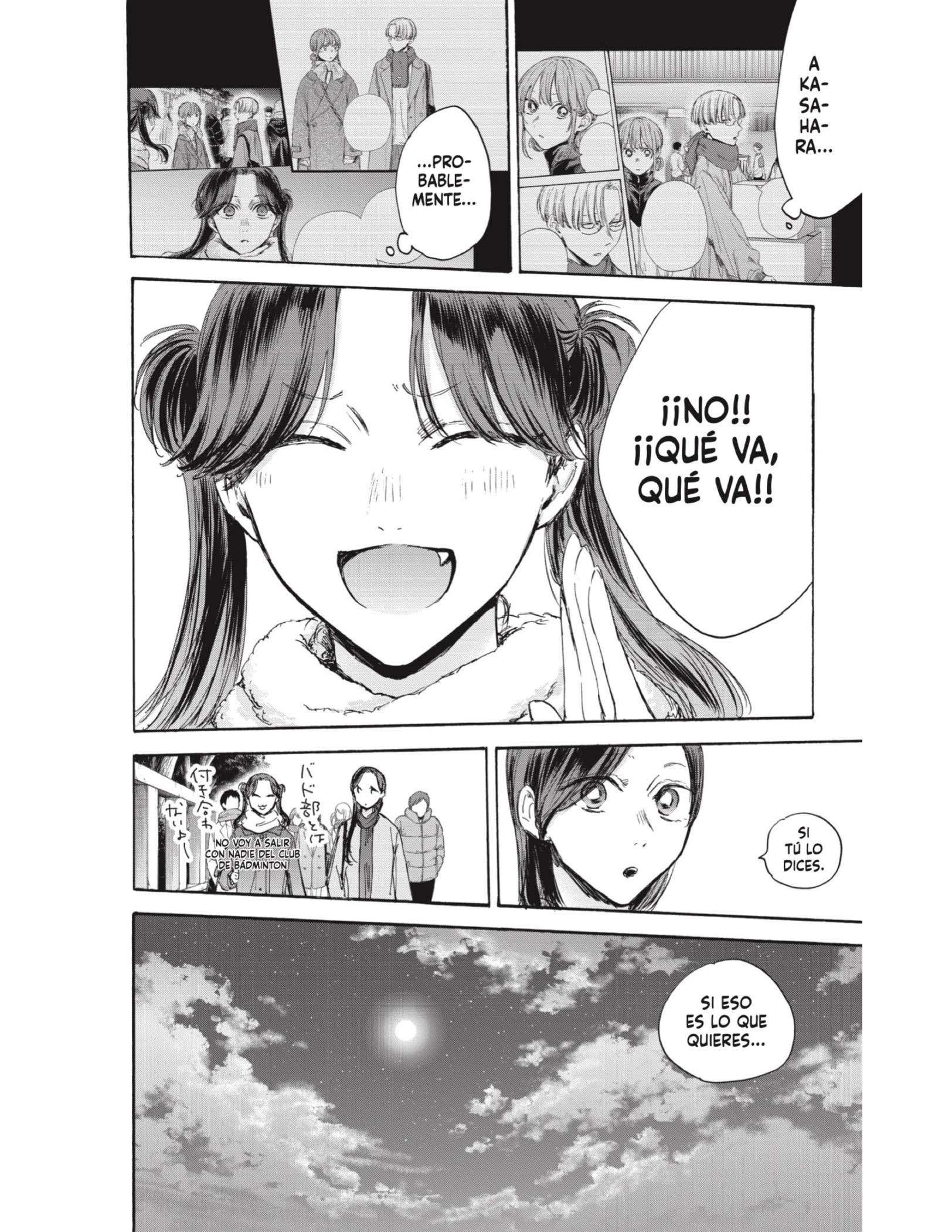 Read Blue Box ES Manga Online