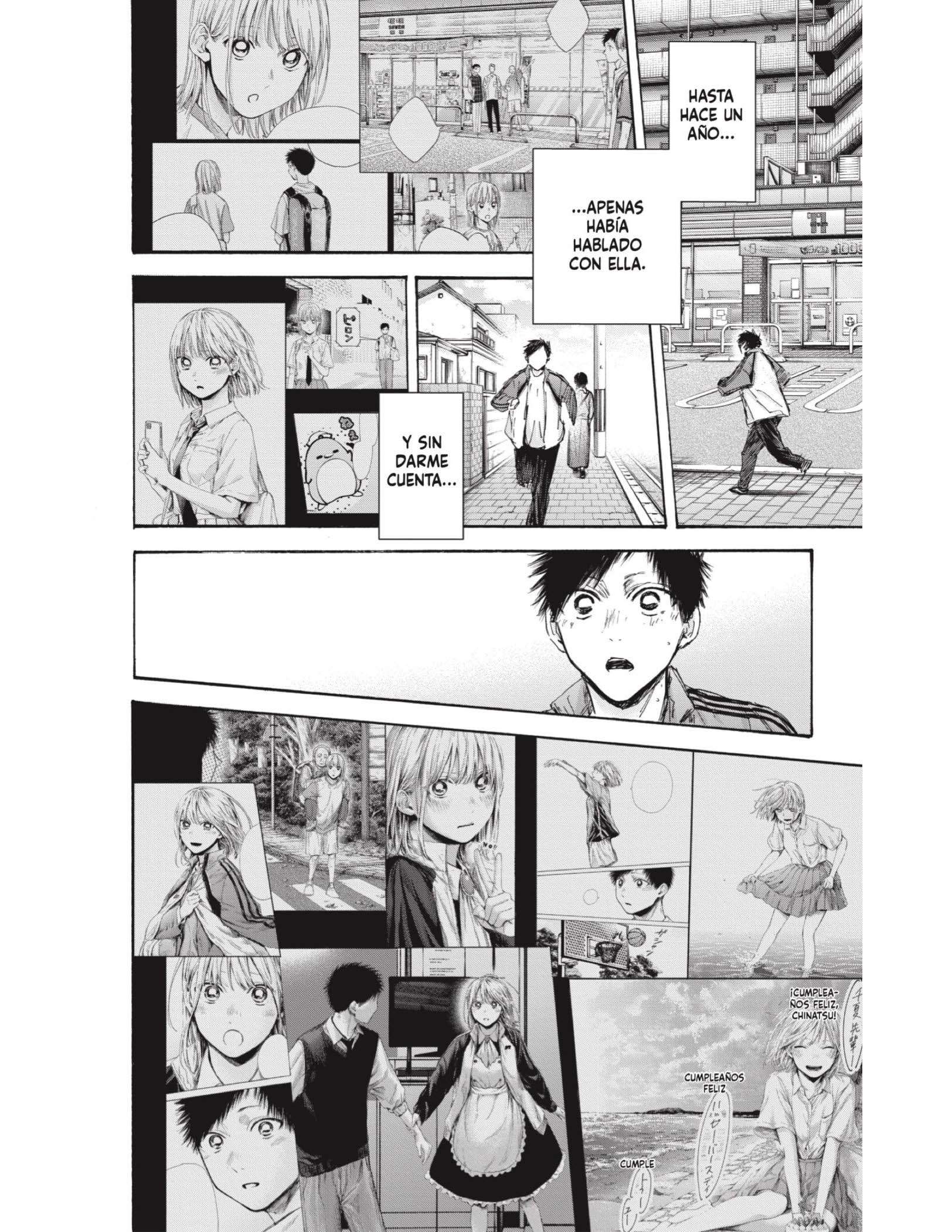 Read Blue Box ES Manga Online