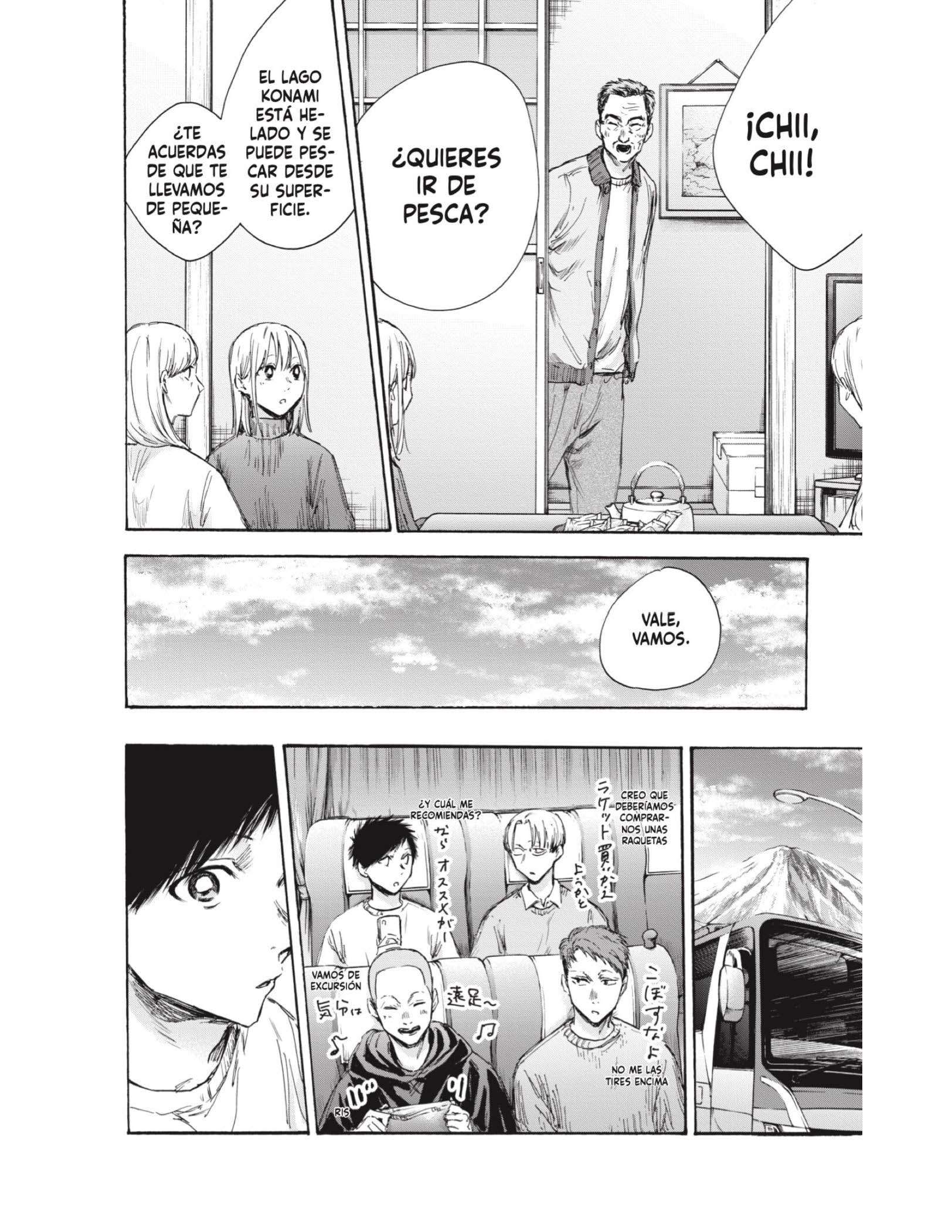 Read Blue Box ES Manga Online
