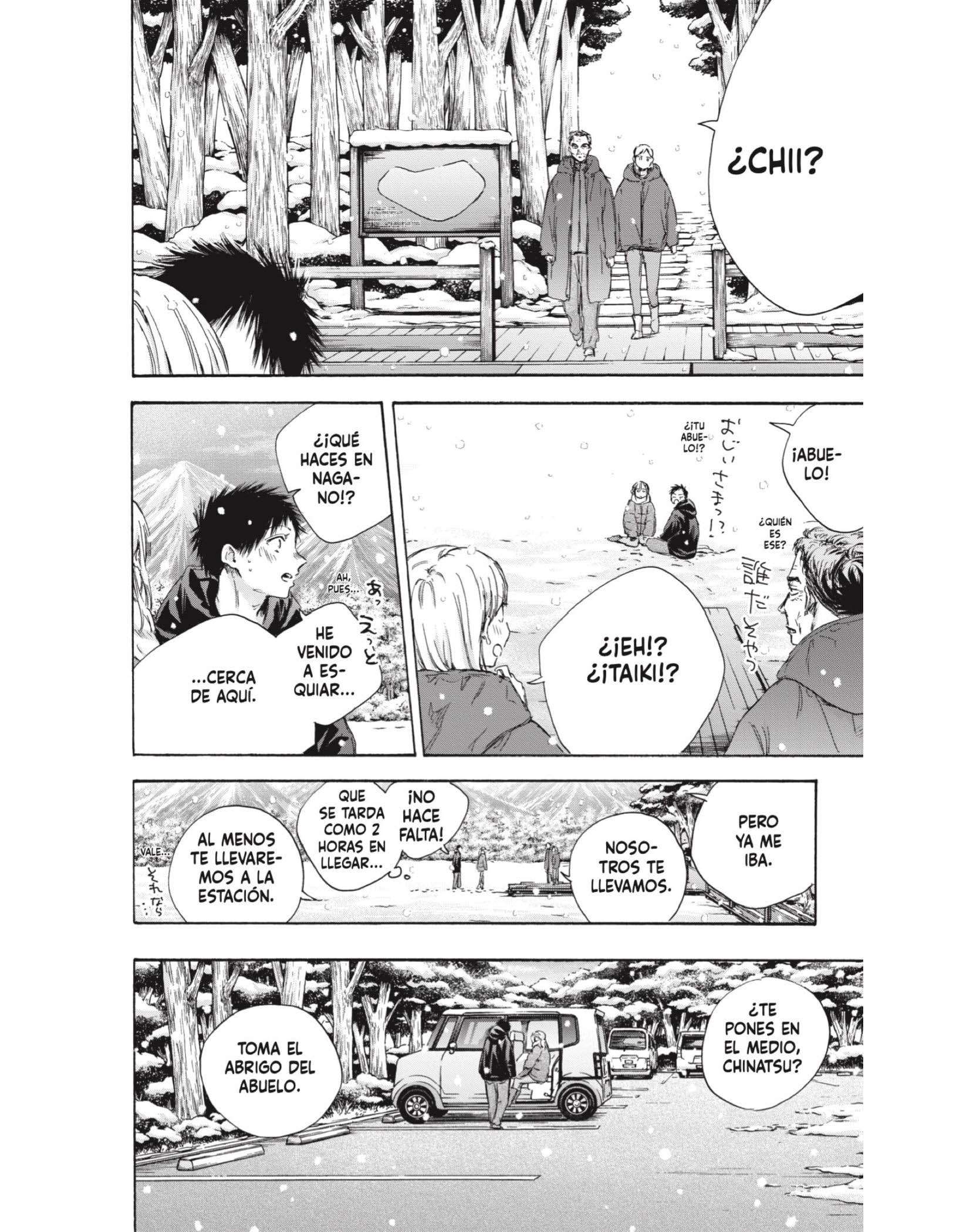 Read Blue Box ES Manga Online