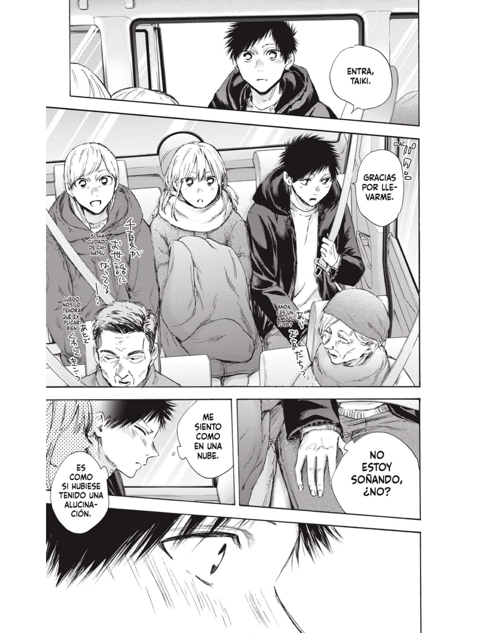 Read Blue Box ES Manga Online