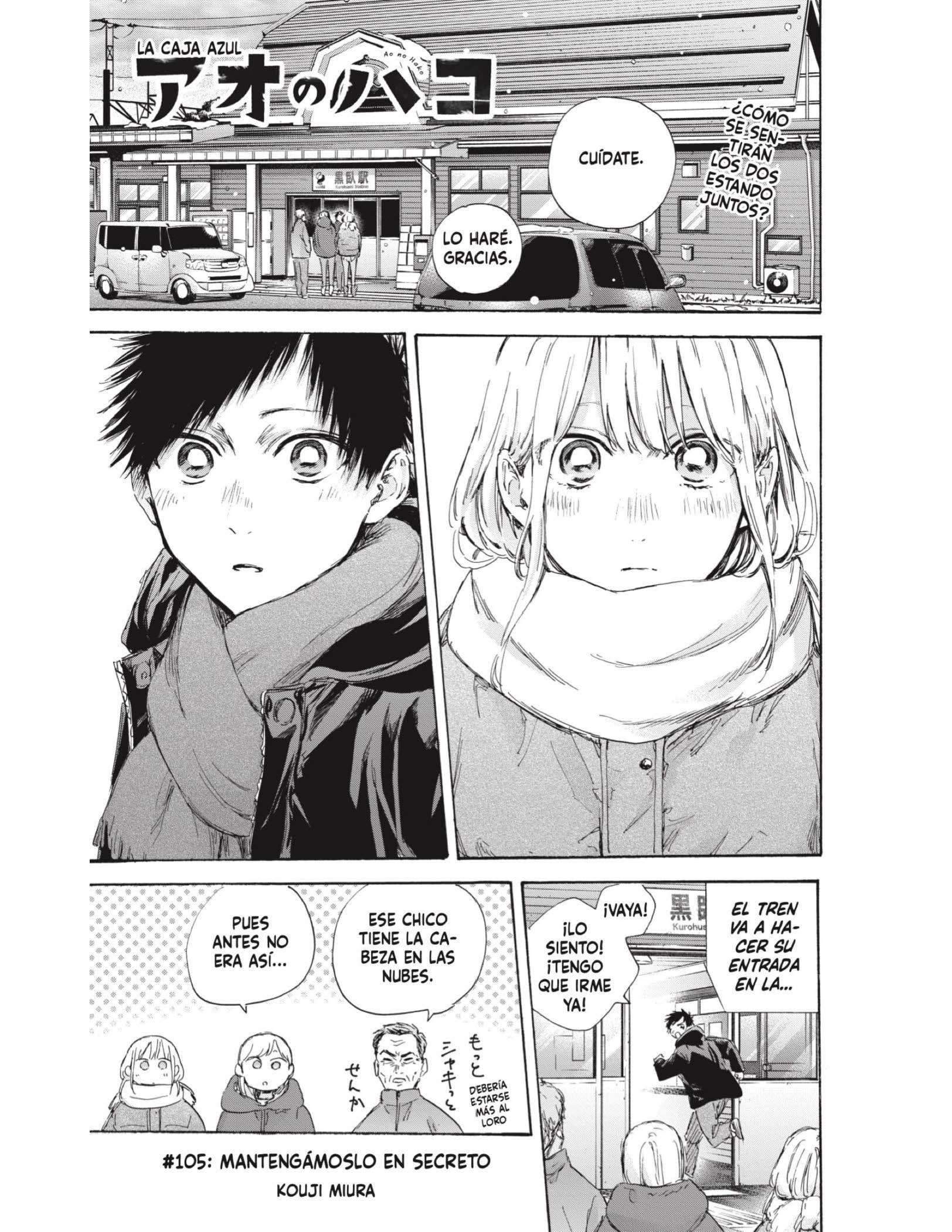 Read Blue Box ES Manga Online
