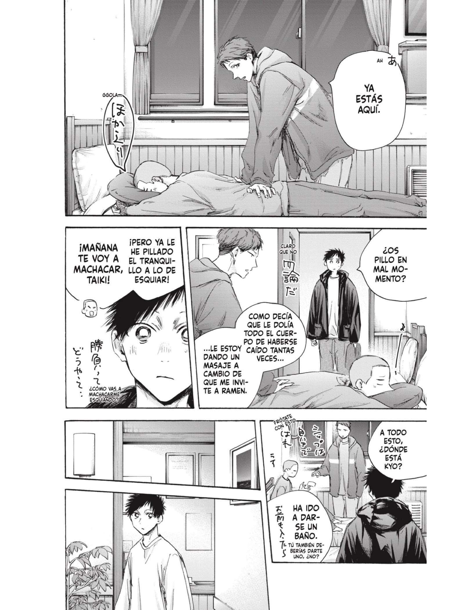 Read Blue Box ES Manga Online