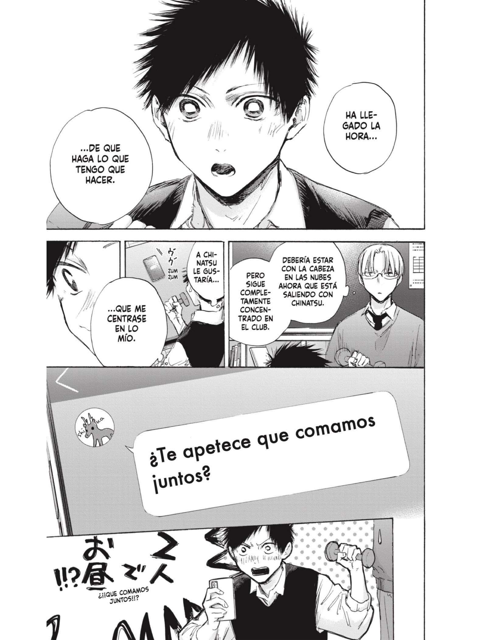 Read Blue Box ES Manga Online