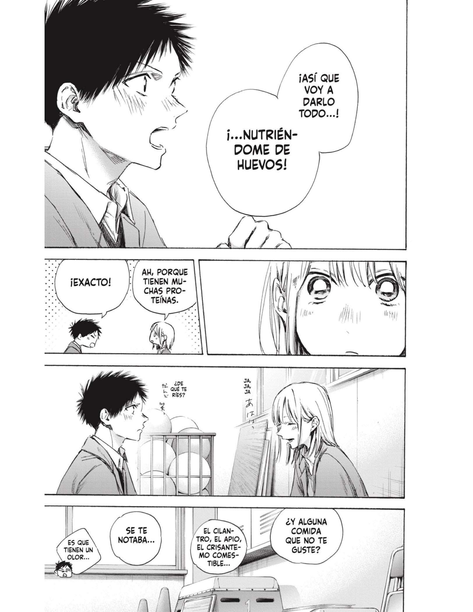 Read Blue Box ES Manga Online