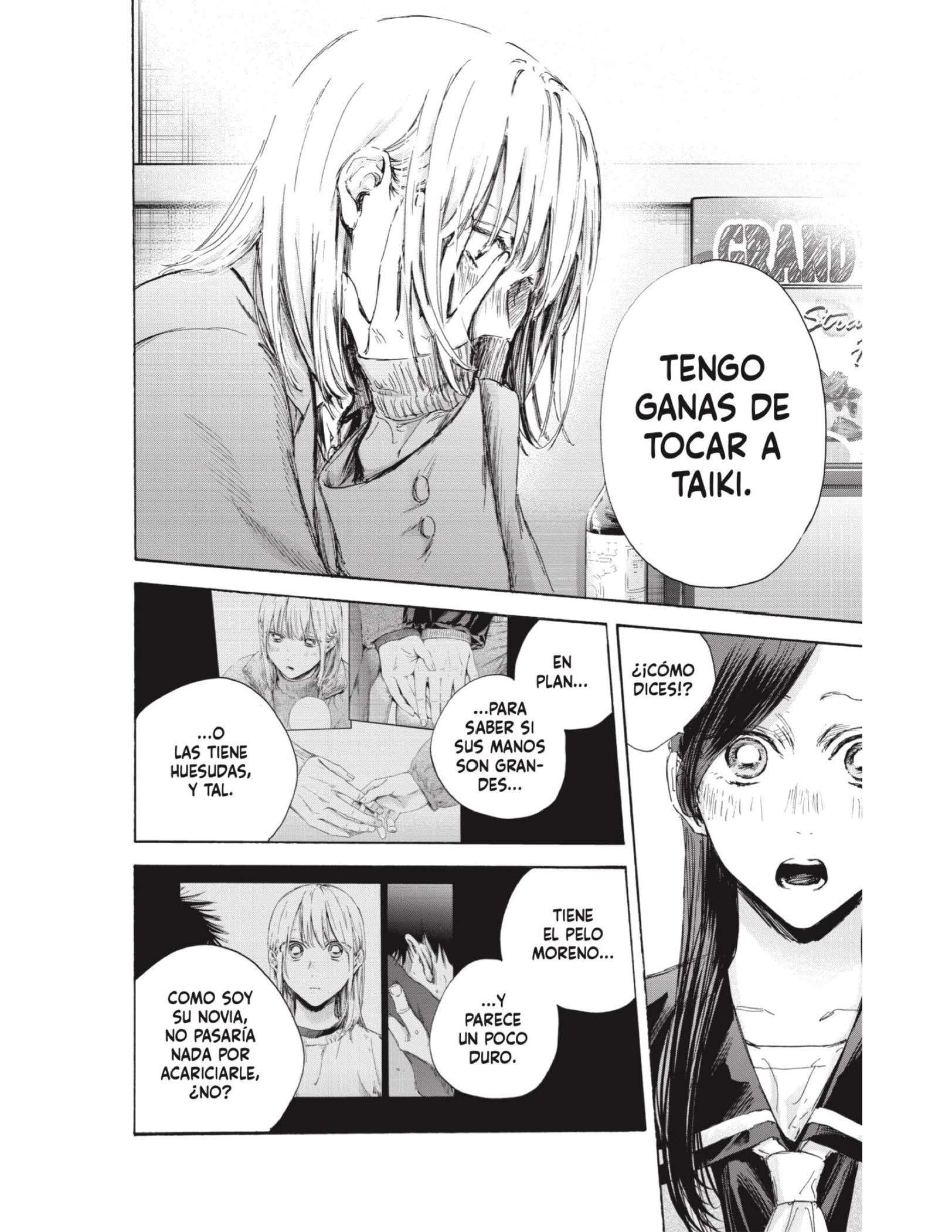 Read Blue Box ES Manga Online