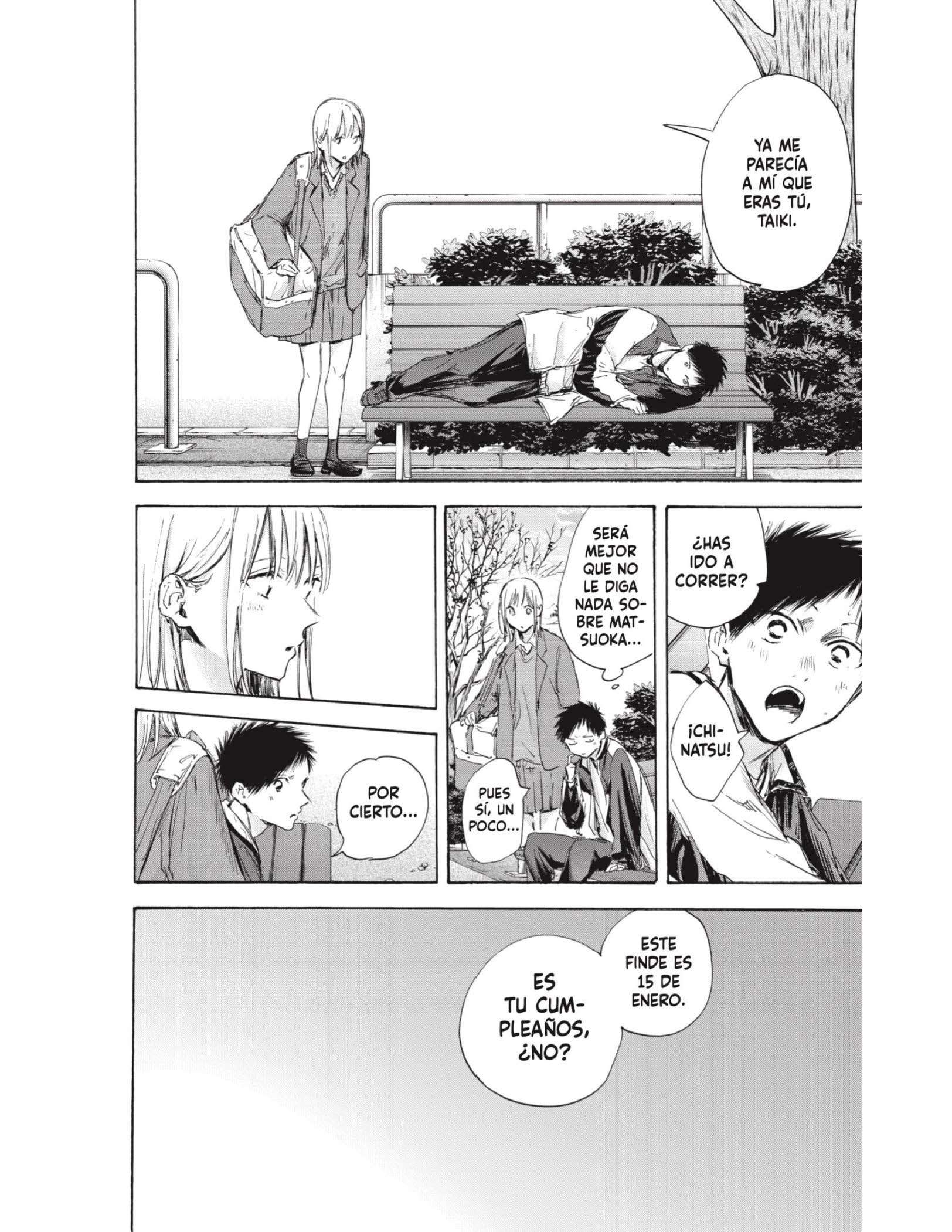 Read Blue Box ES Manga Online