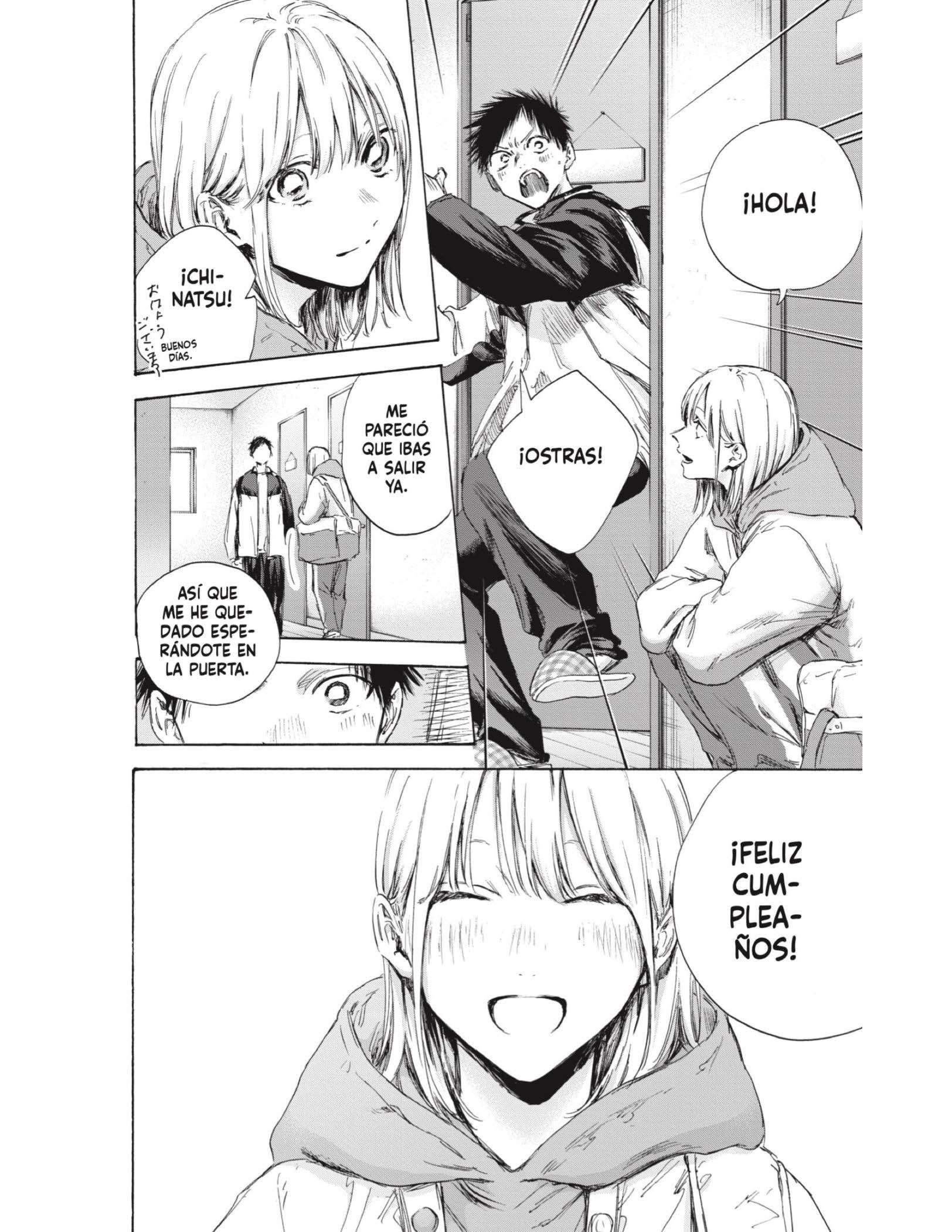 Read Blue Box ES Manga Online