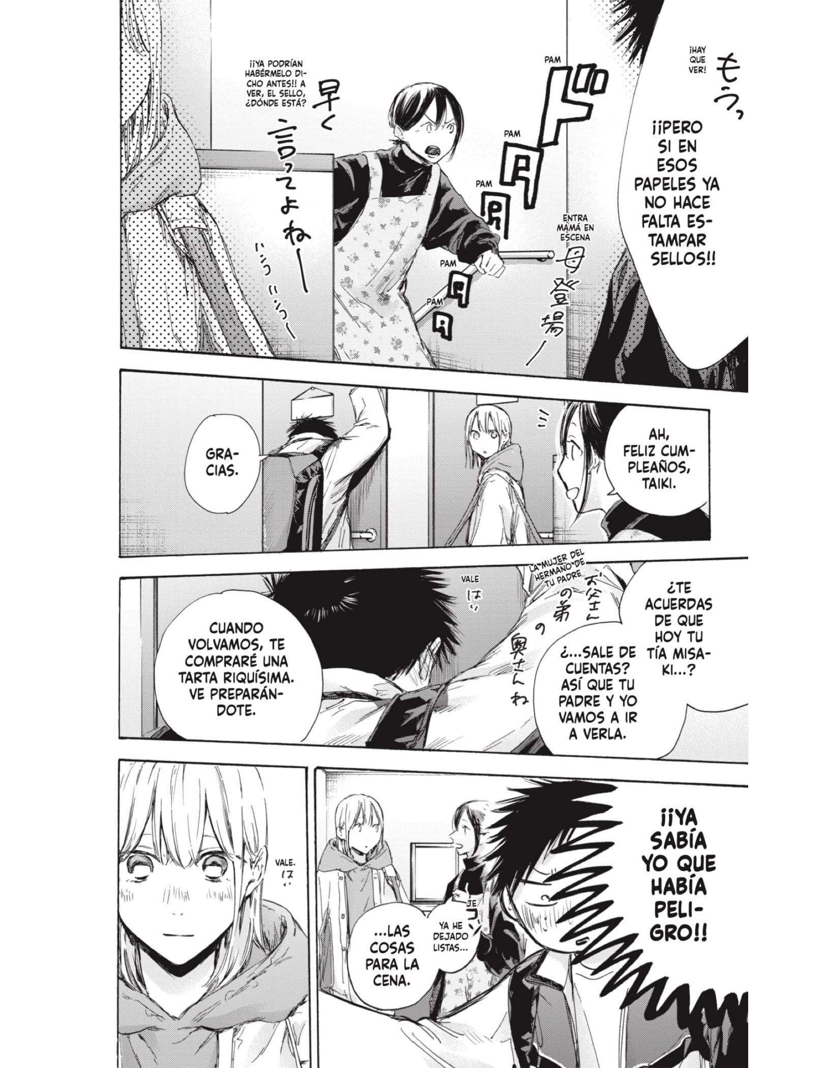 Read Blue Box ES Manga Online