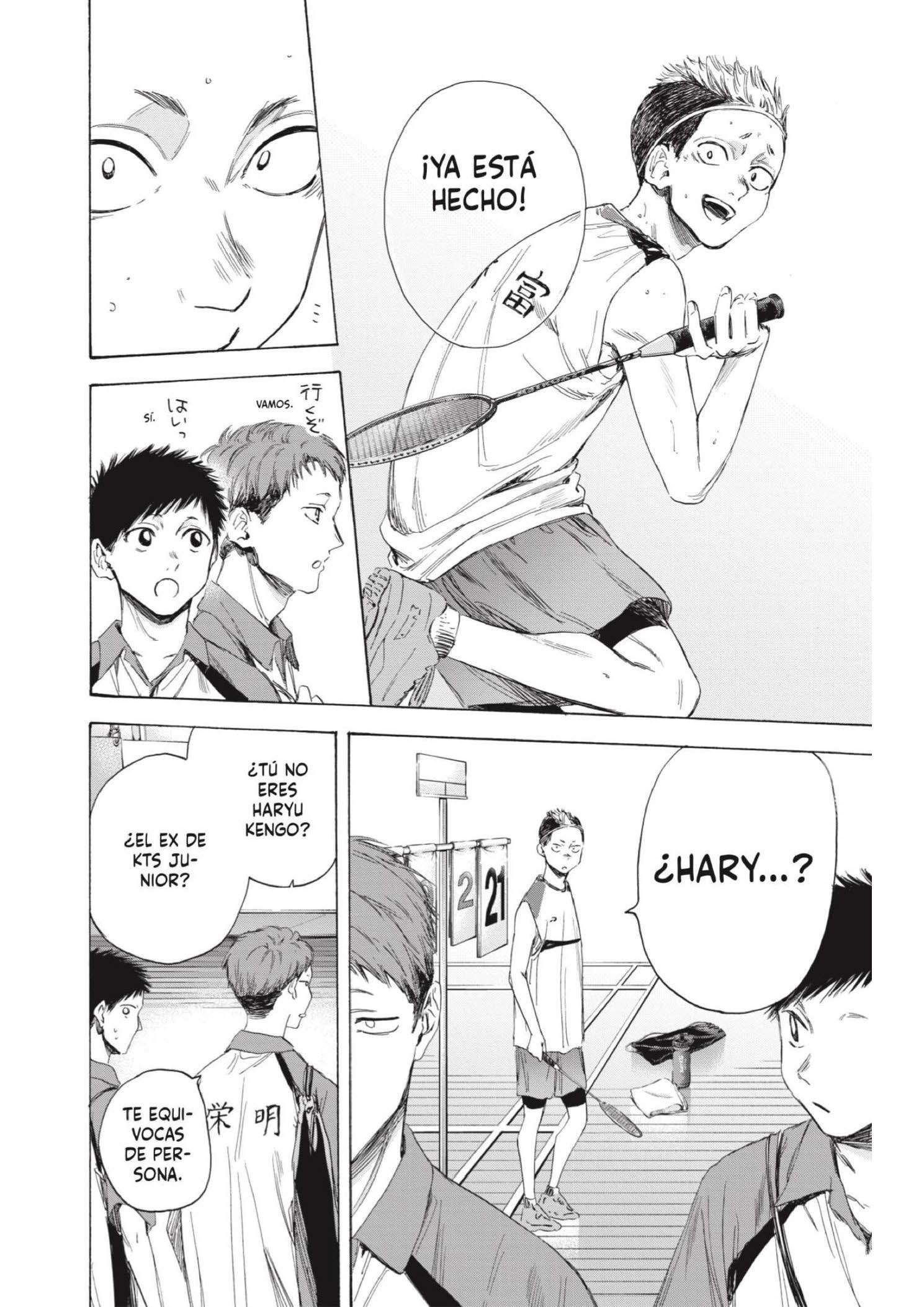 Read Blue Box ES Manga Online