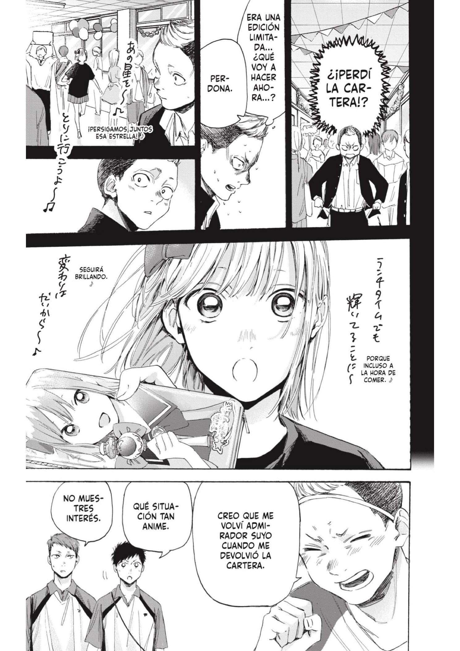 Read Blue Box ES Manga Online