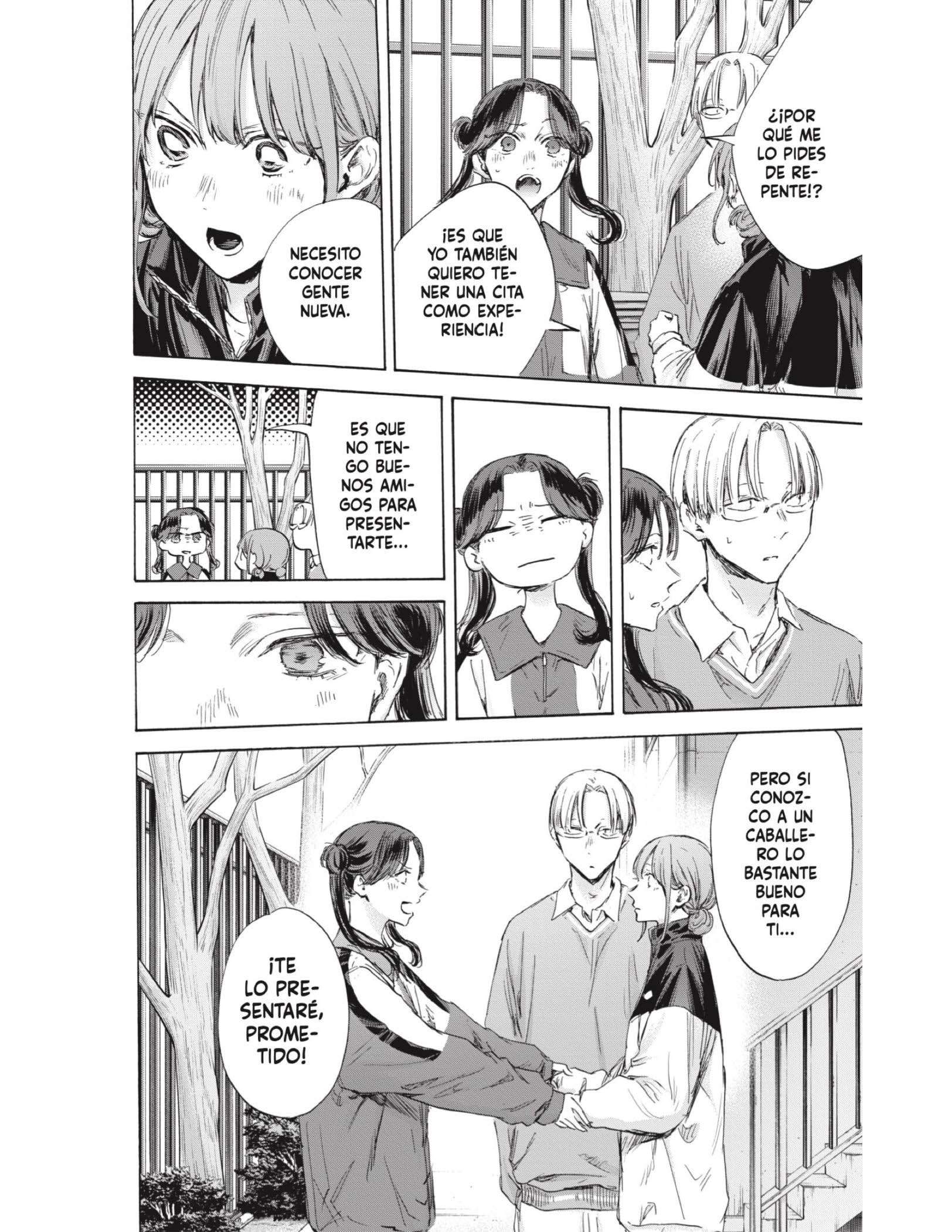Read Blue Box ES Manga Online