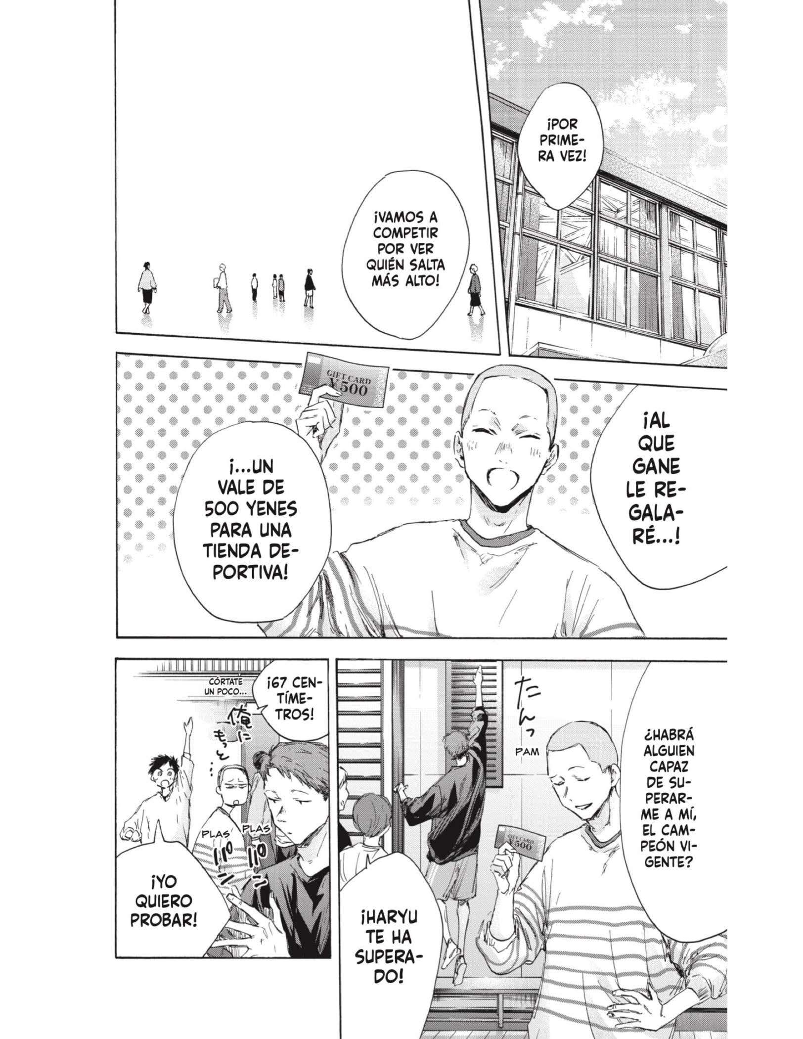 Read Blue Box ES Manga Online