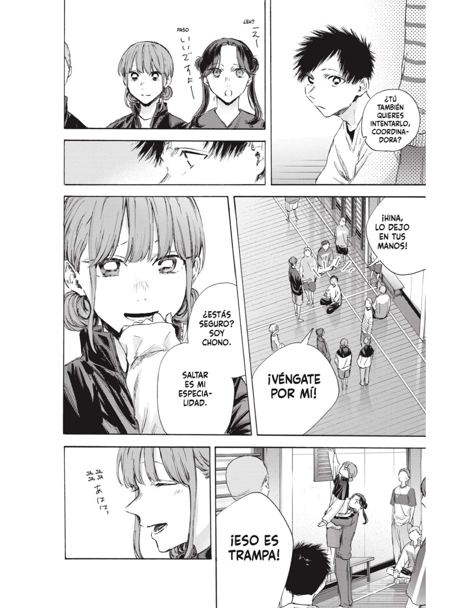 Read Blue Box ES Manga Online