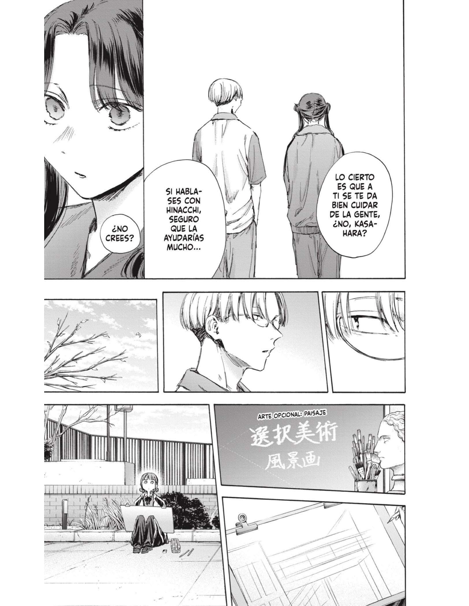 Read Blue Box ES Manga Online
