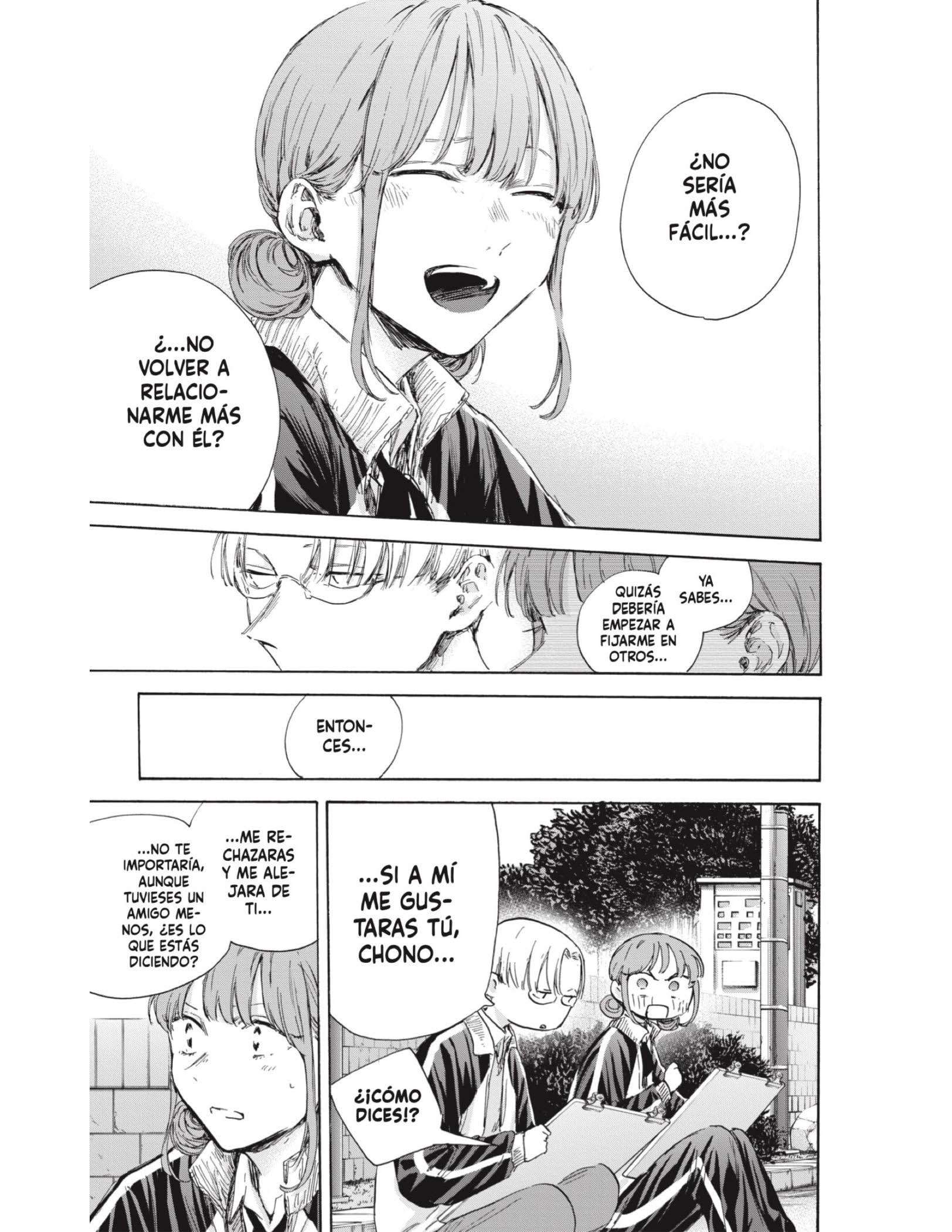 Read Blue Box ES Manga Online