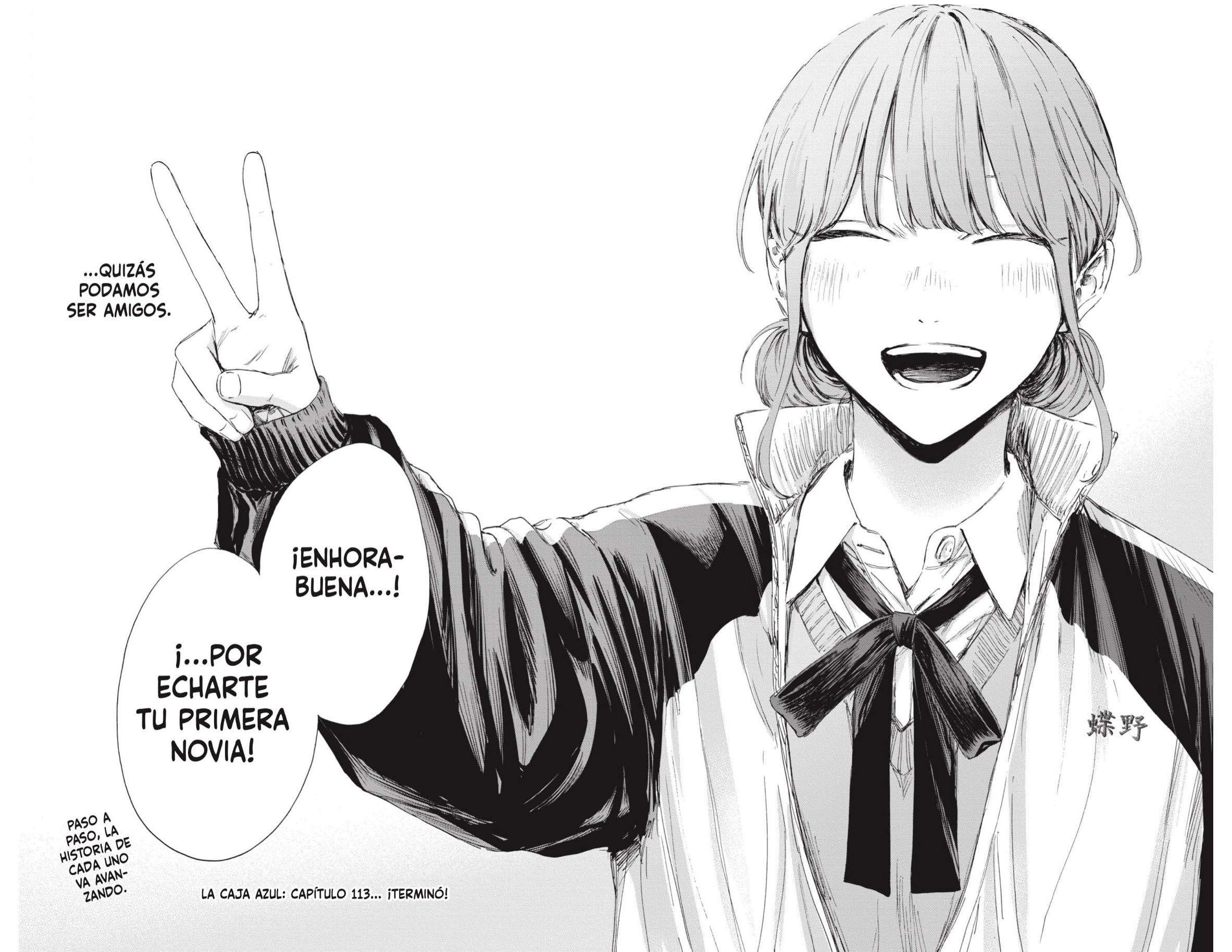 Read Blue Box ES Manga Online