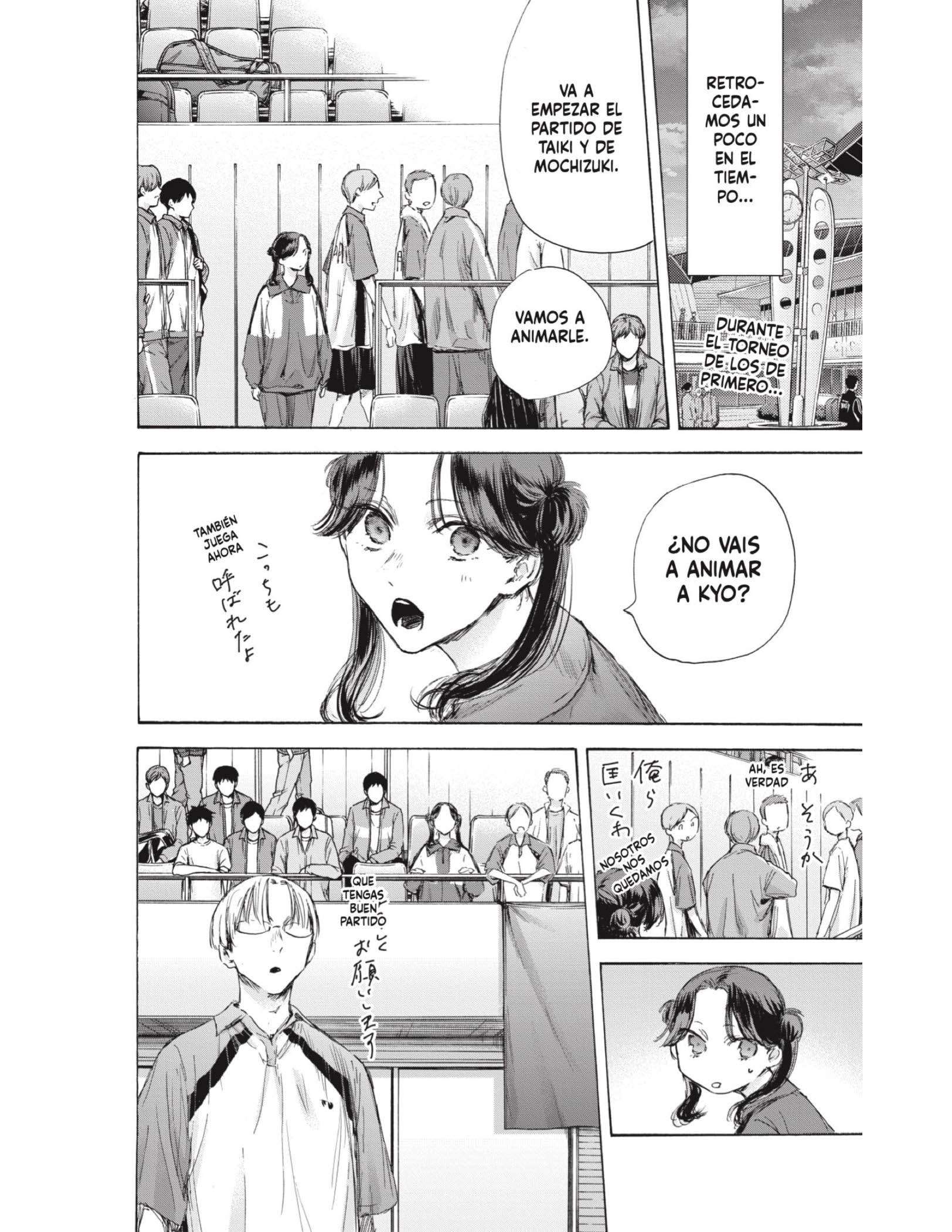 Read Blue Box ES Manga Online