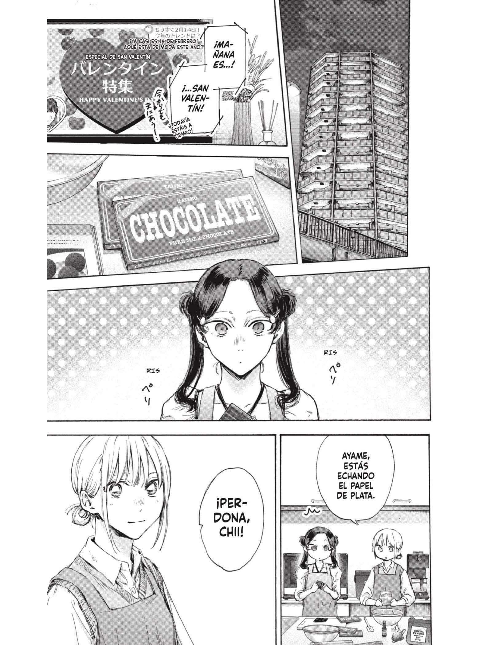 Read Blue Box ES Manga Online