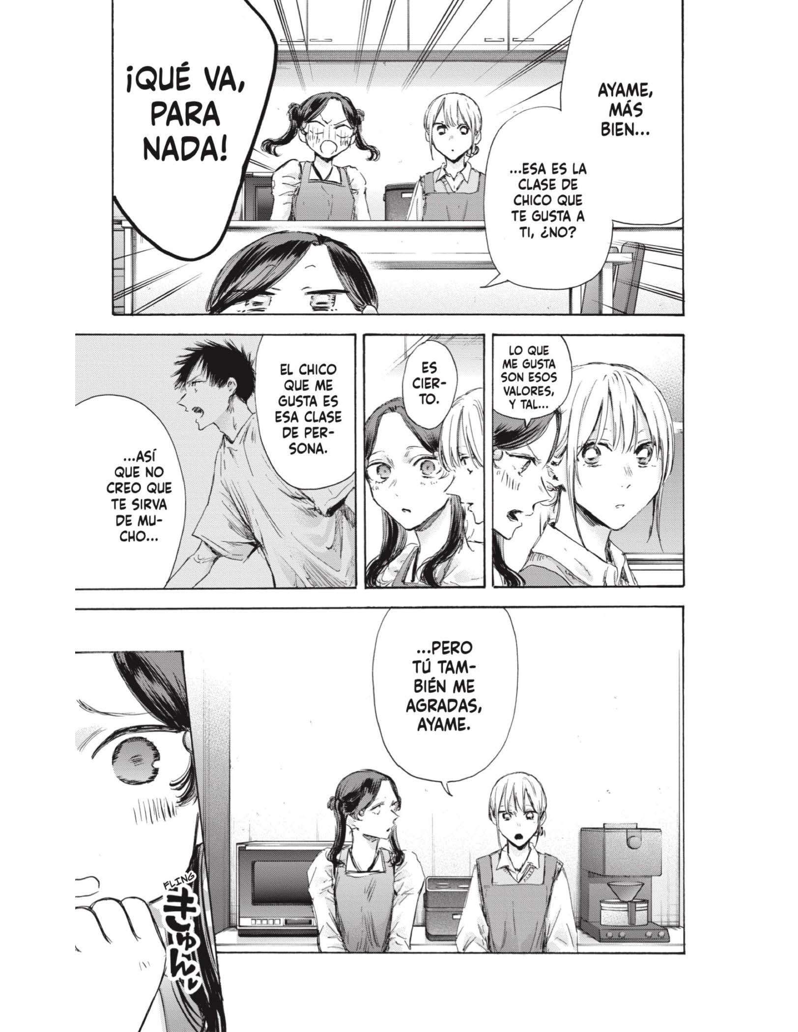 Read Blue Box ES Manga Online