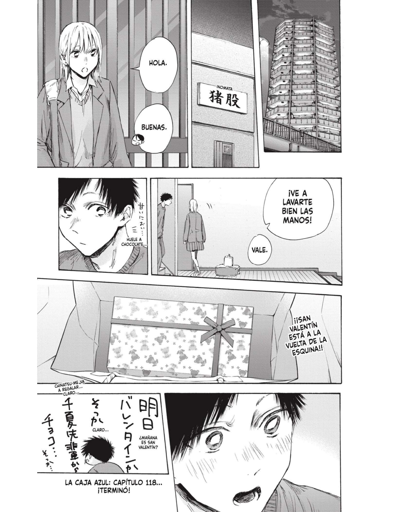 Read Blue Box ES Manga Online