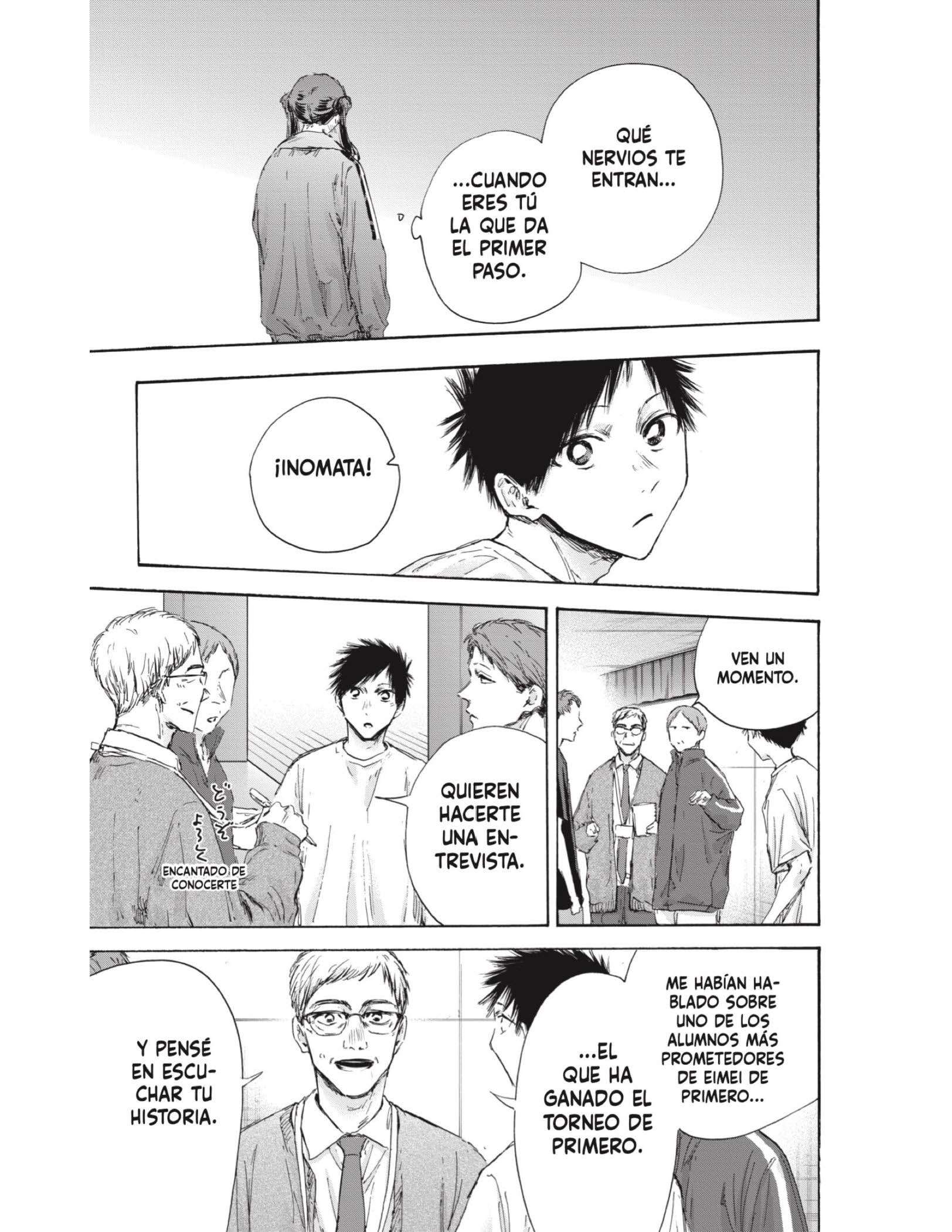 Read Blue Box ES Manga Online