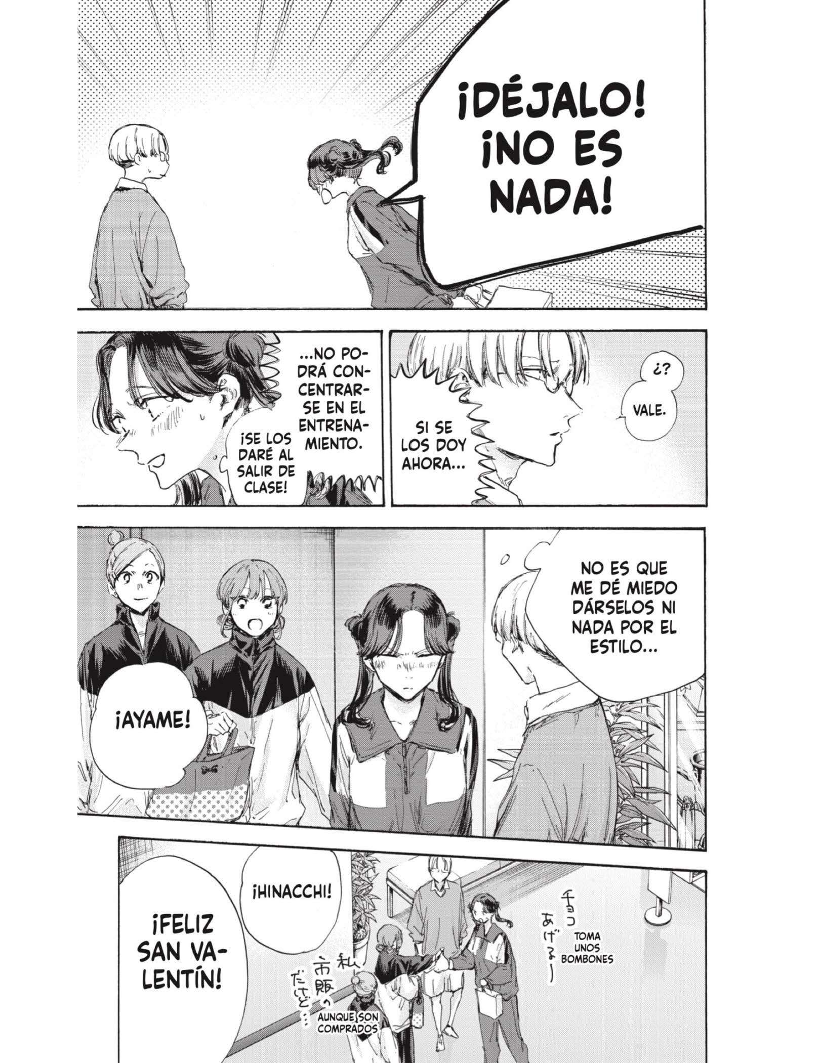 Read Blue Box ES Manga Online