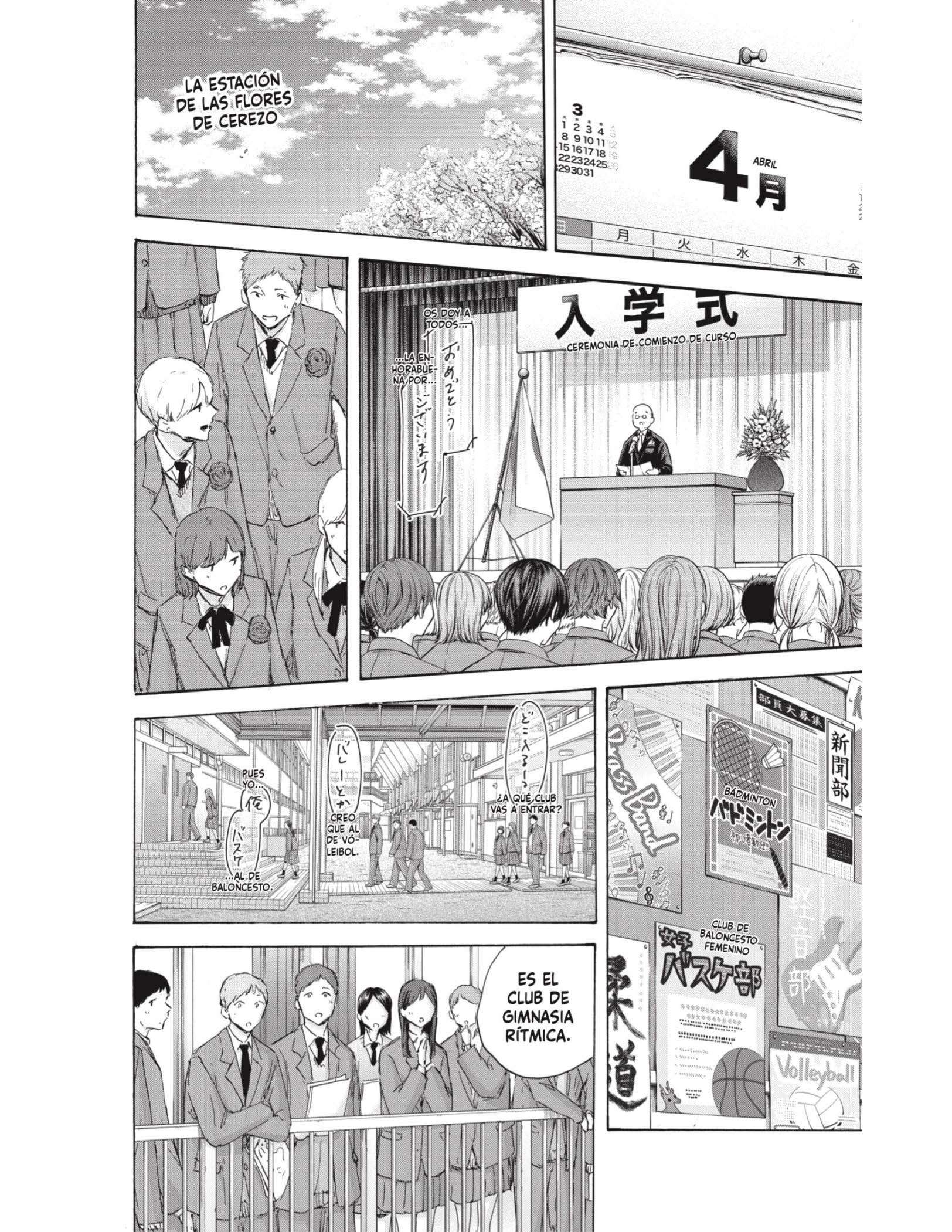 Read Blue Box ES Manga Online
