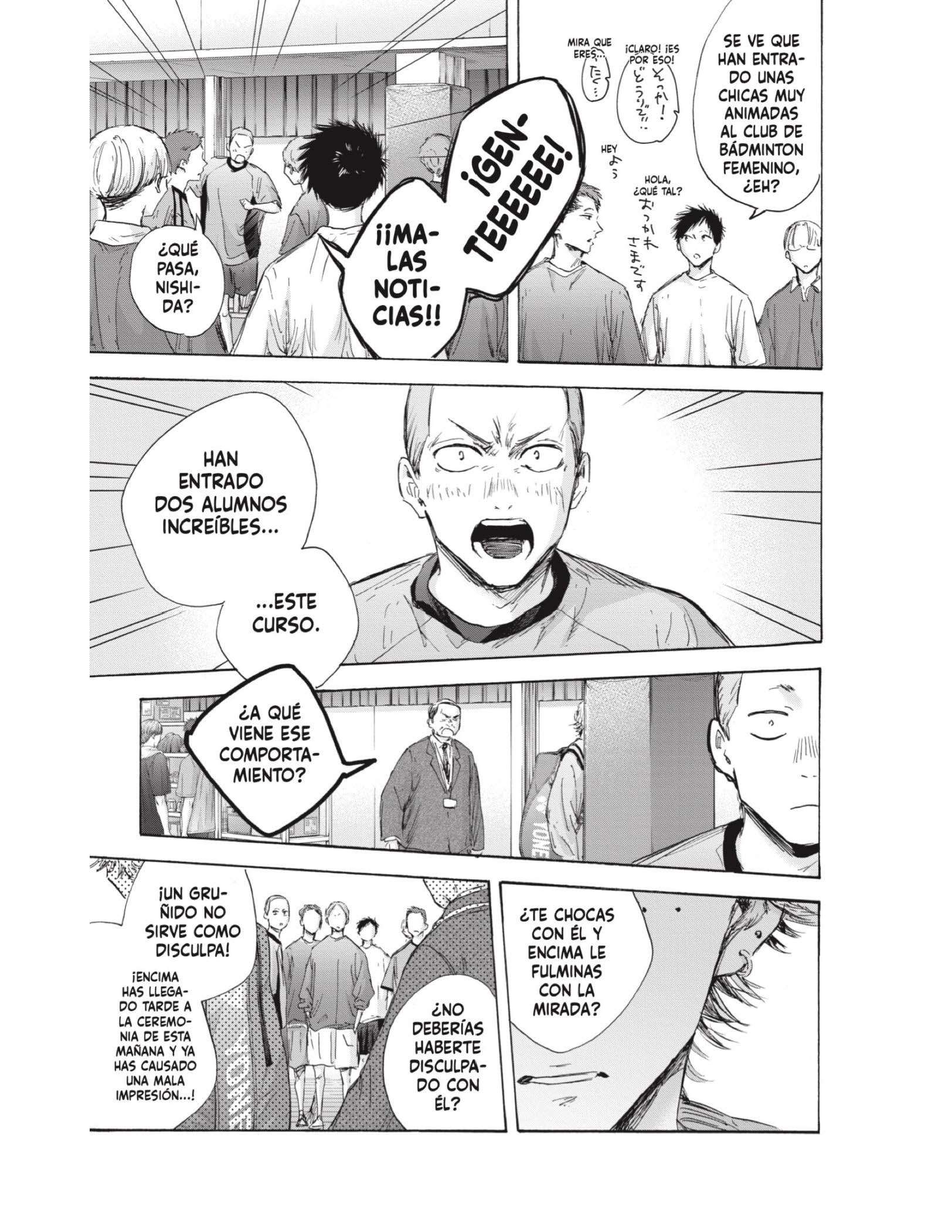 Read Blue Box ES Manga Online