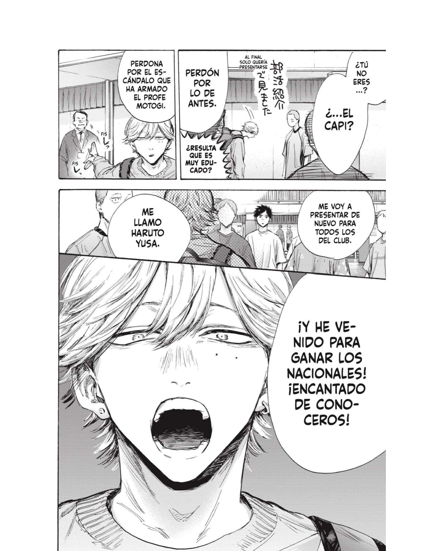 Read Blue Box ES Manga Online