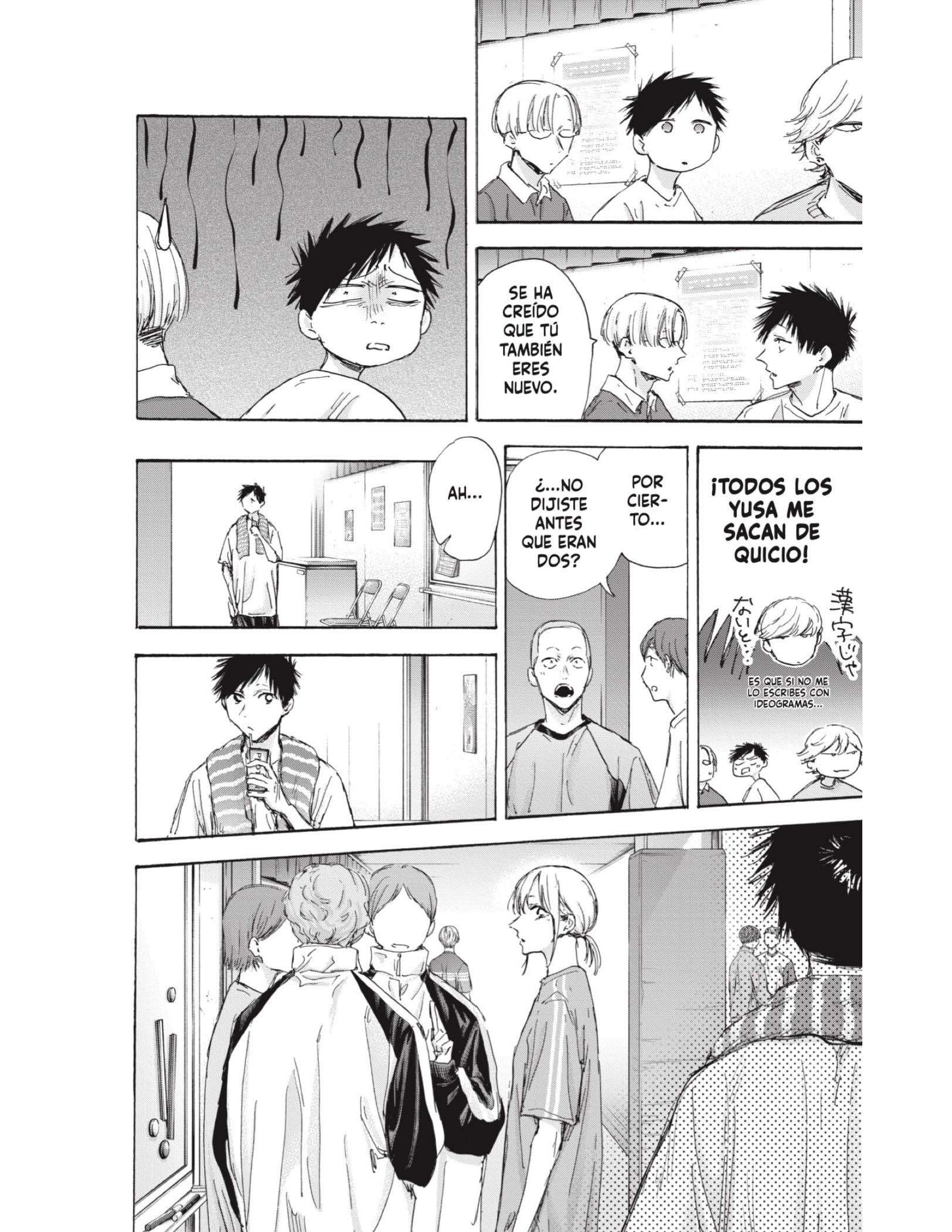 Read Blue Box ES Manga Online