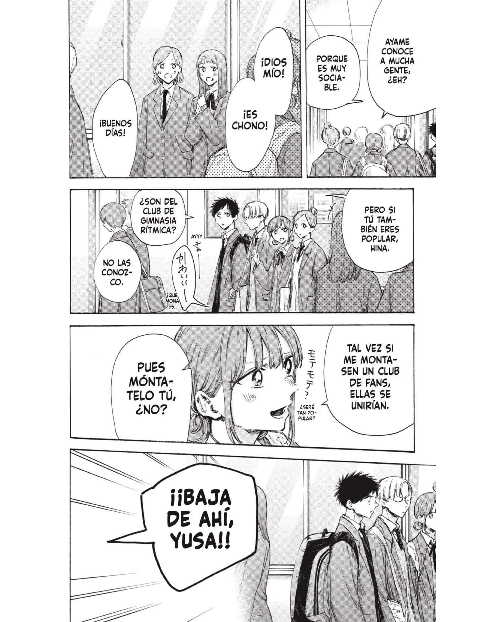 Read Blue Box ES Manga Online