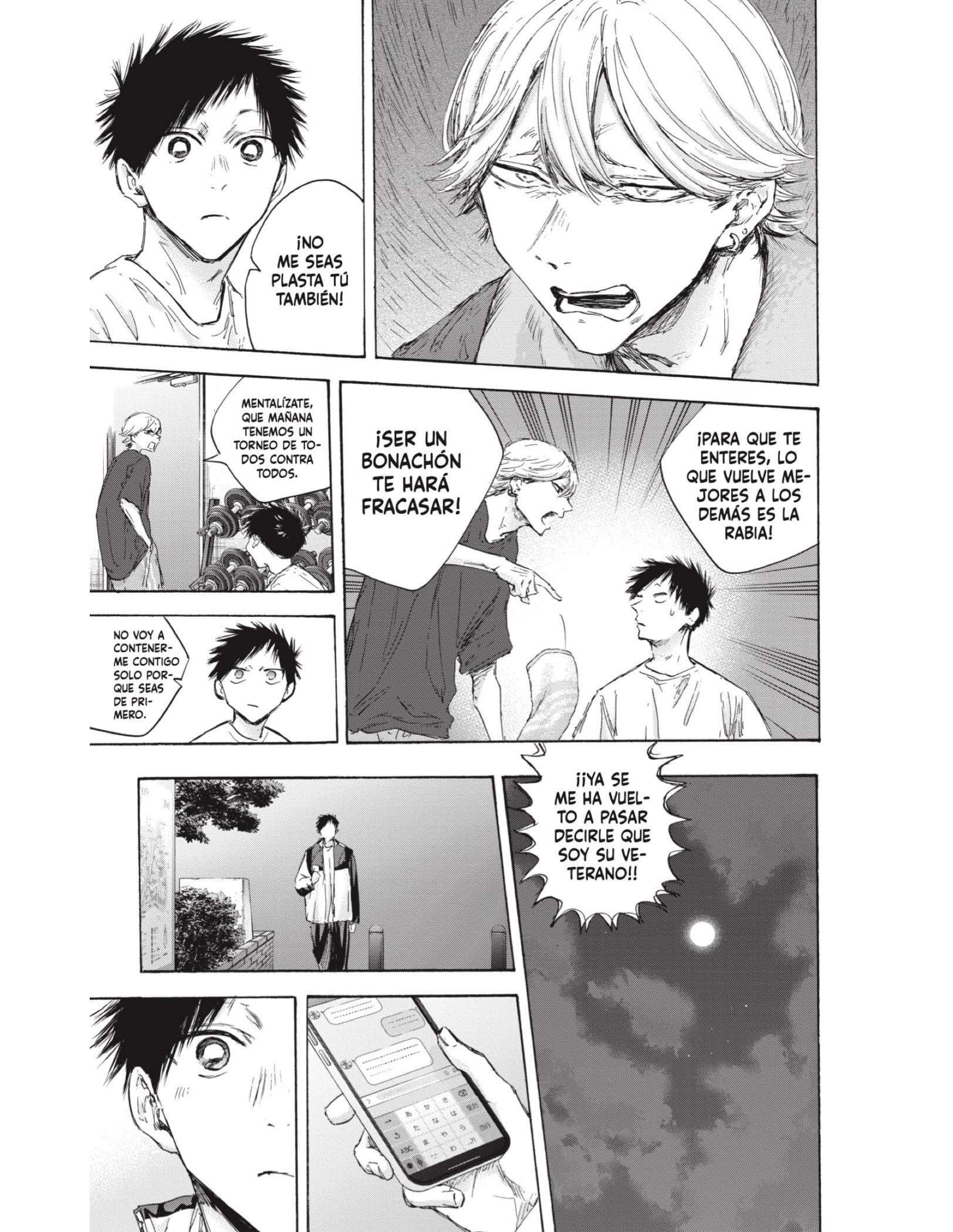 Read Blue Box ES Manga Online