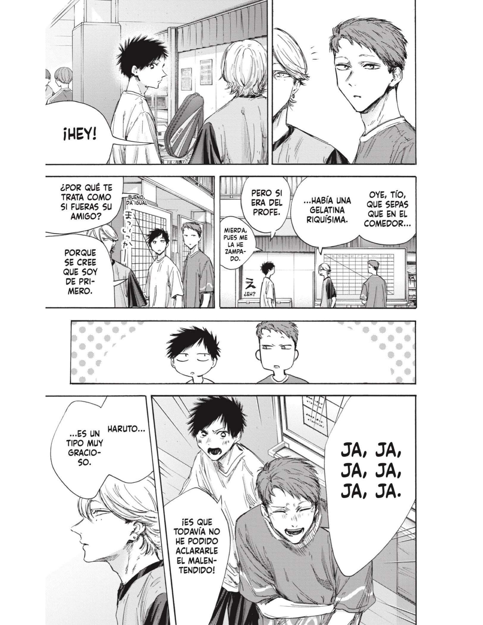 Read Blue Box ES Manga Online