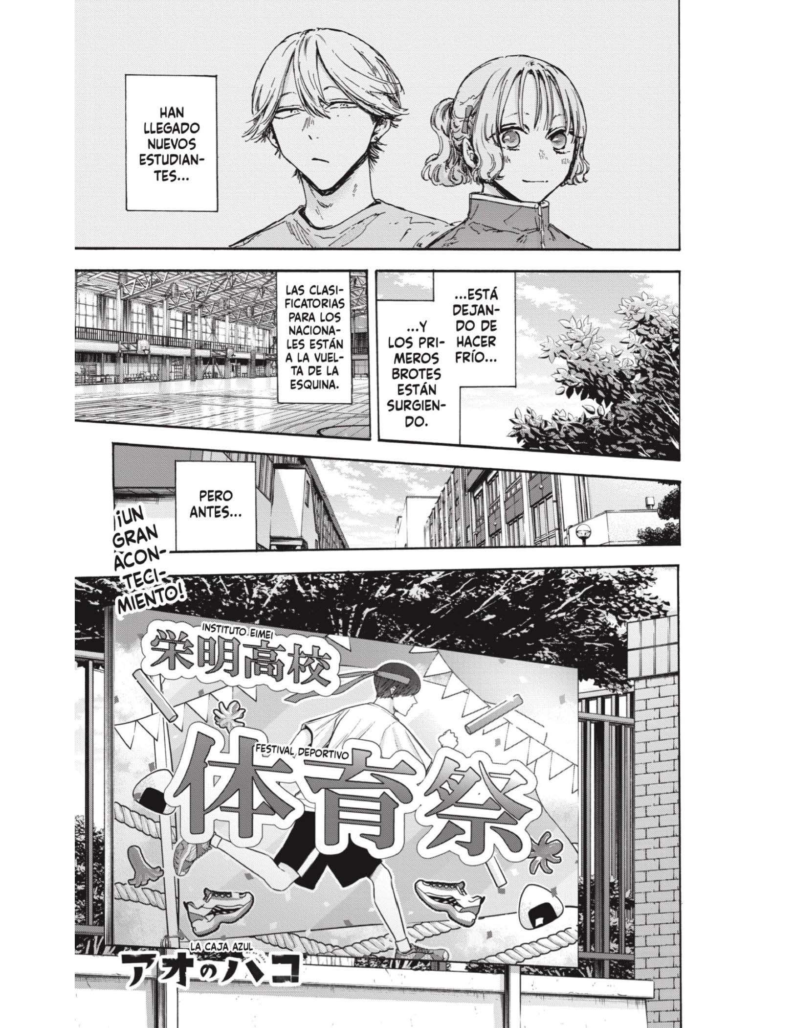 Read Blue Box ES Manga Online