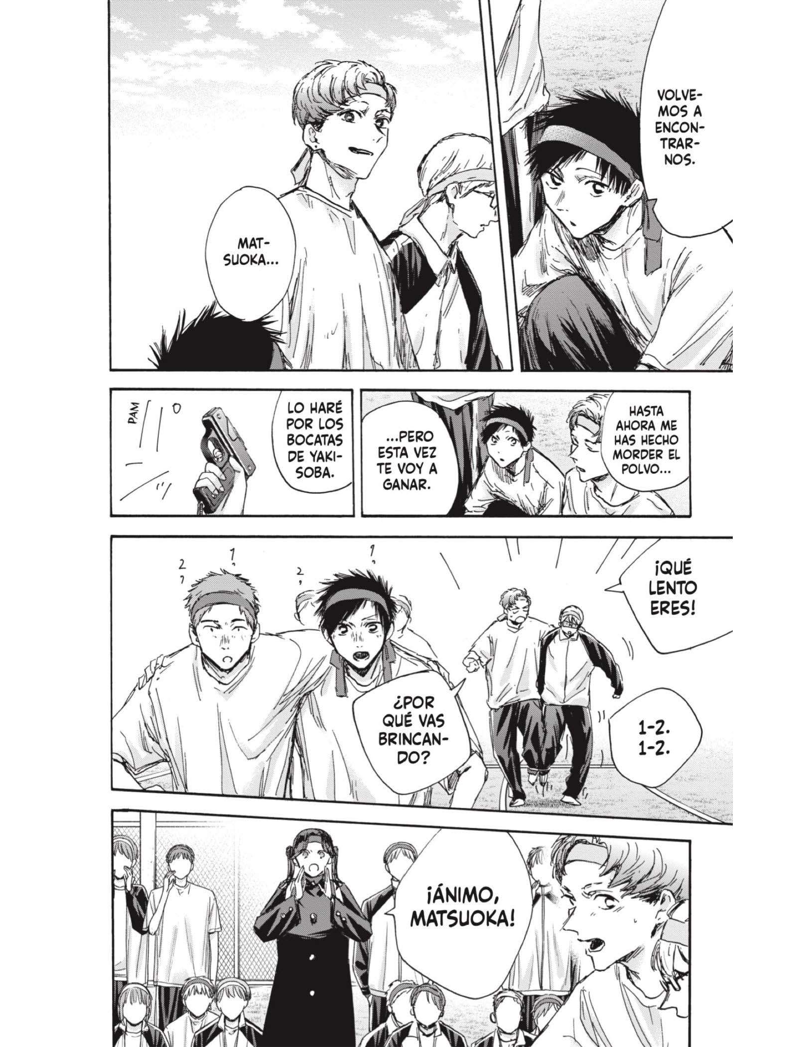 Read Blue Box ES Manga Online