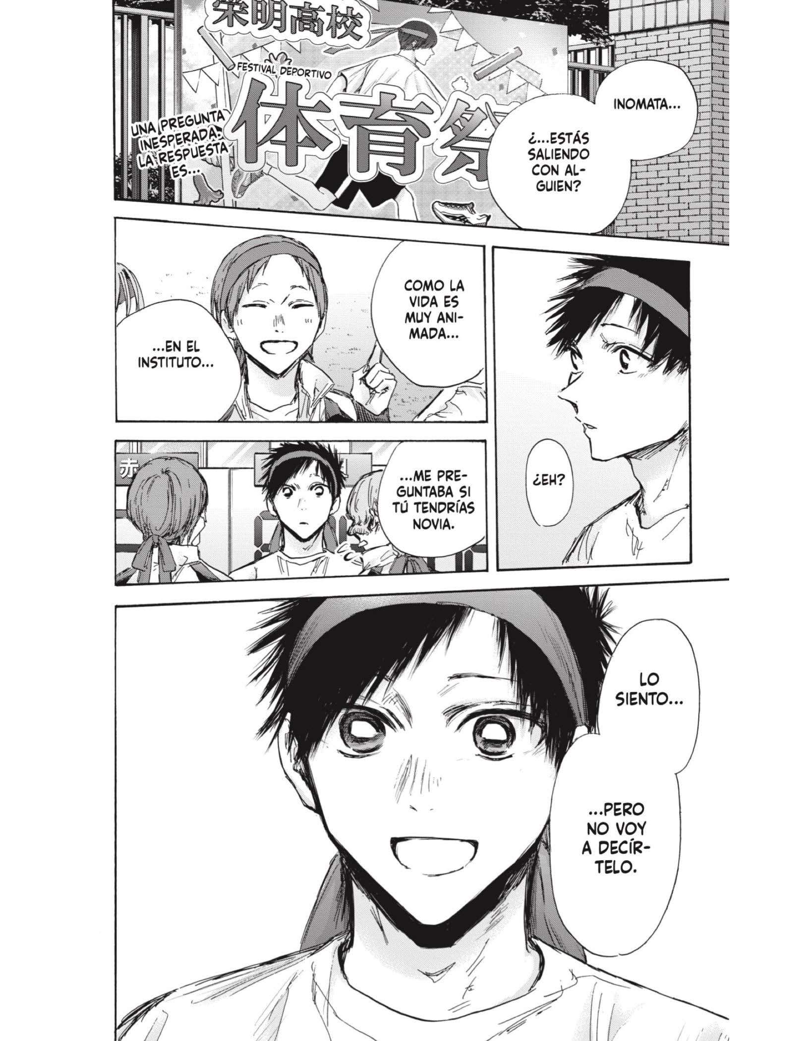 Read Blue Box ES Manga Online